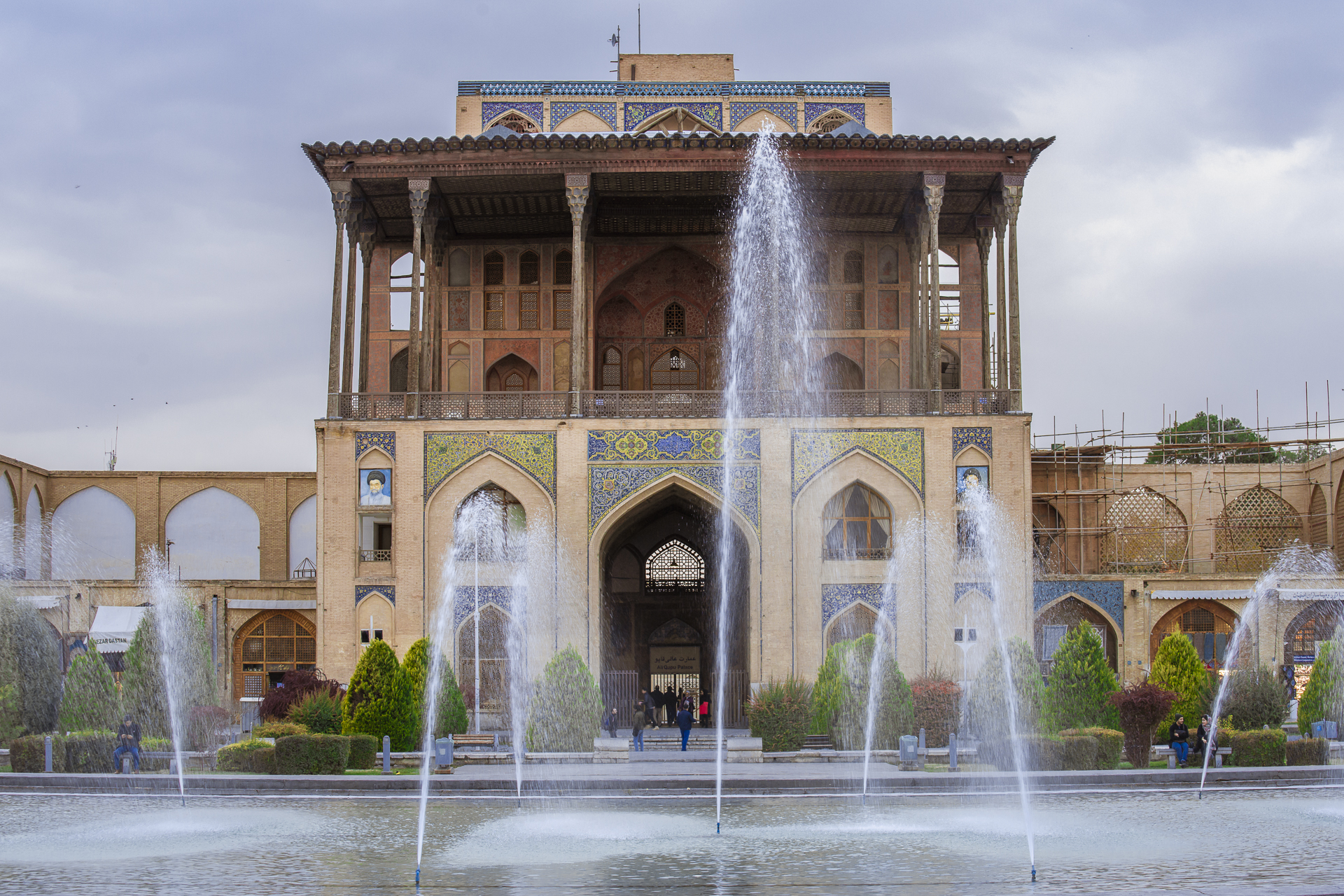 Ali Qapu Palace