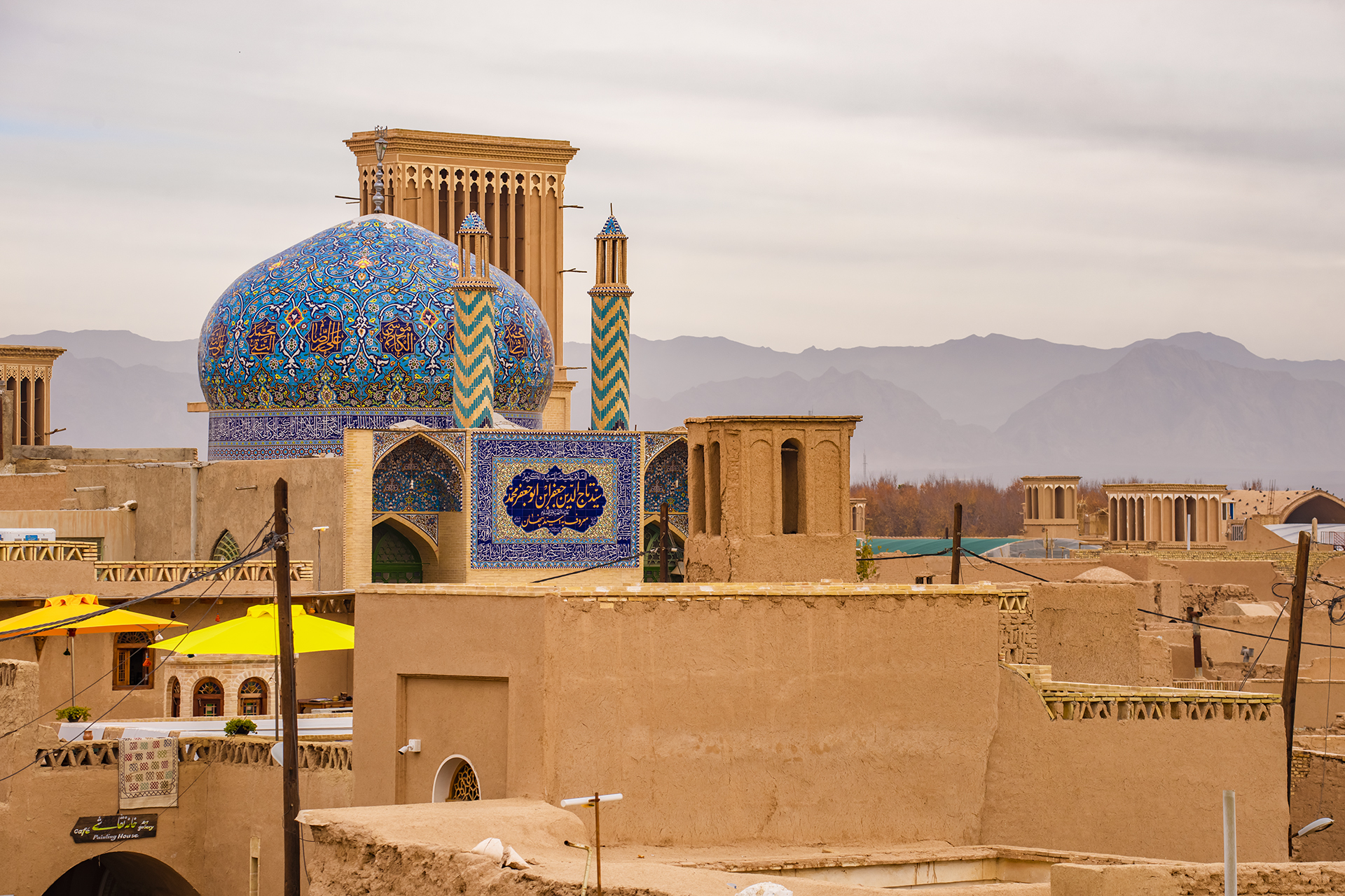 Badgir - Yazd