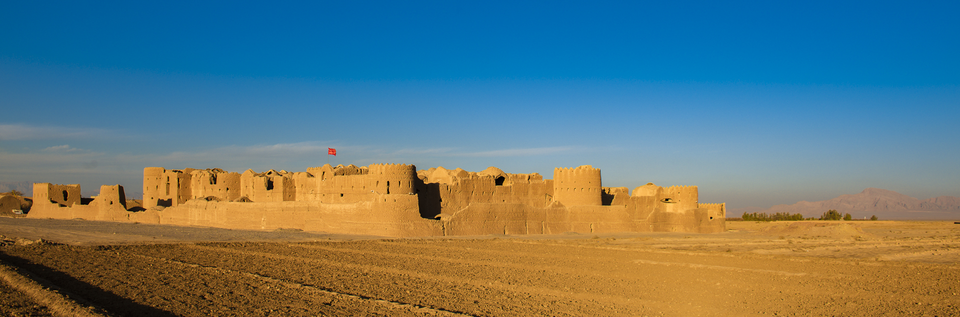 Sar Yazd Fortress