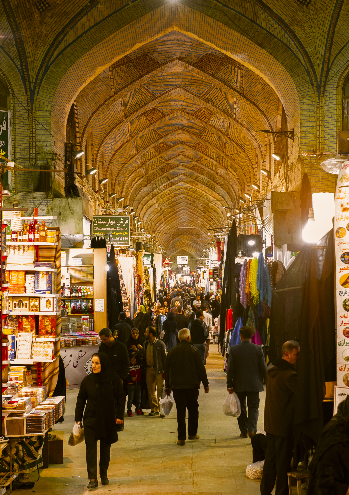 Bazar-e Vakil - Shiraz