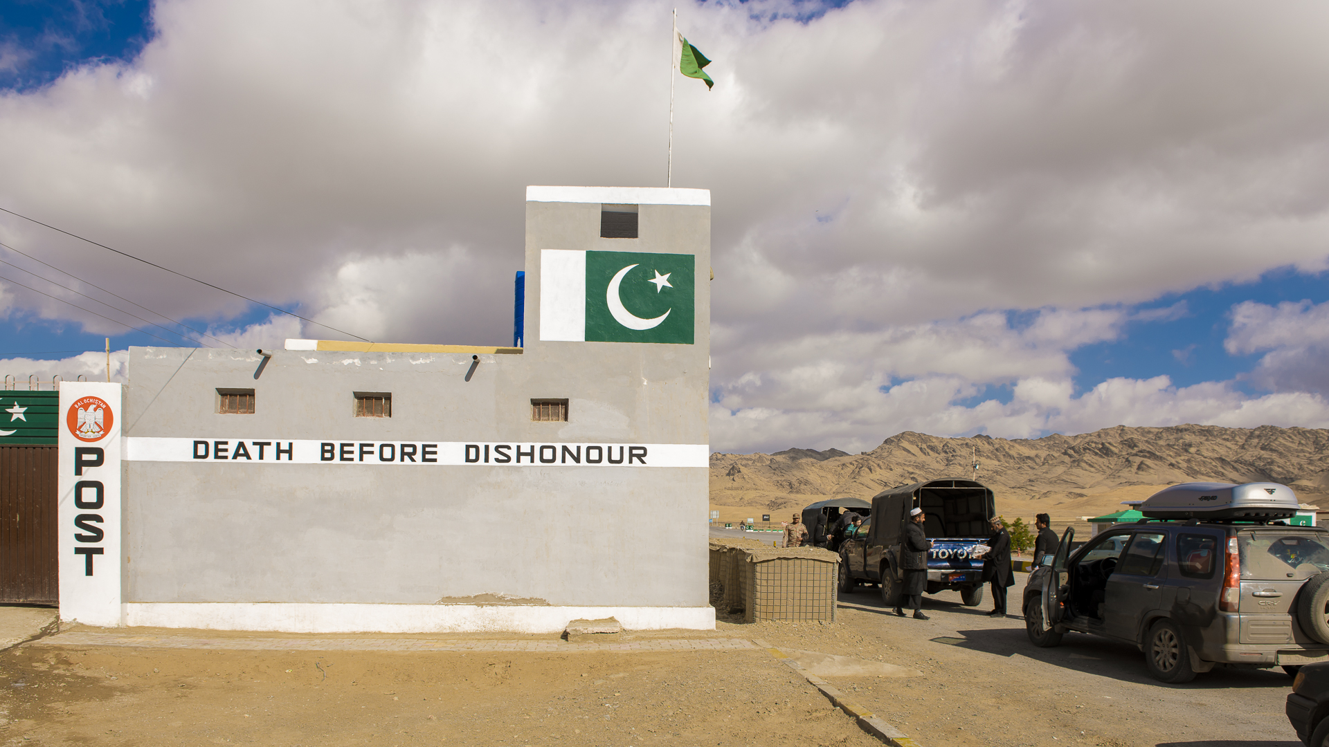 Death Before Dishonour