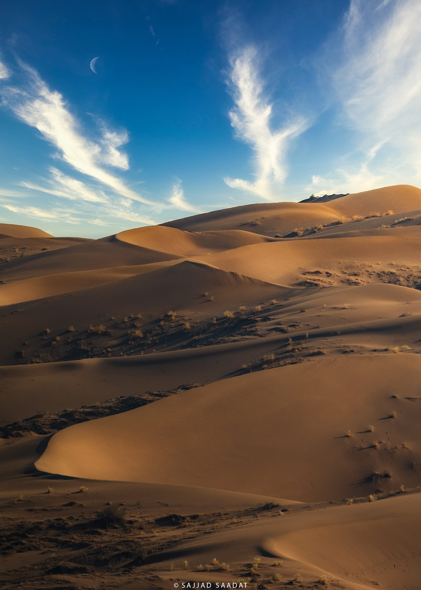 Deserto di Maranjab