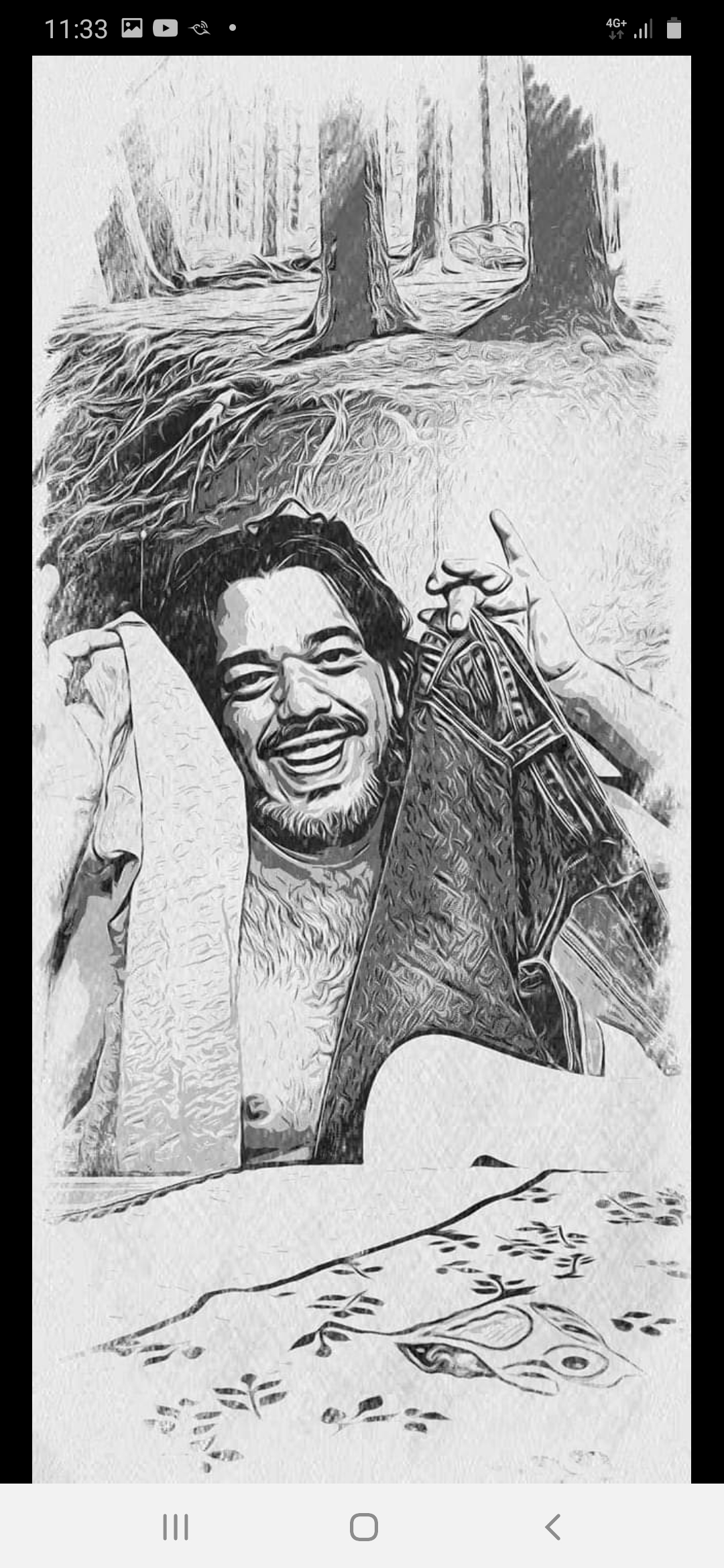 Does anyone know if the mate is open?