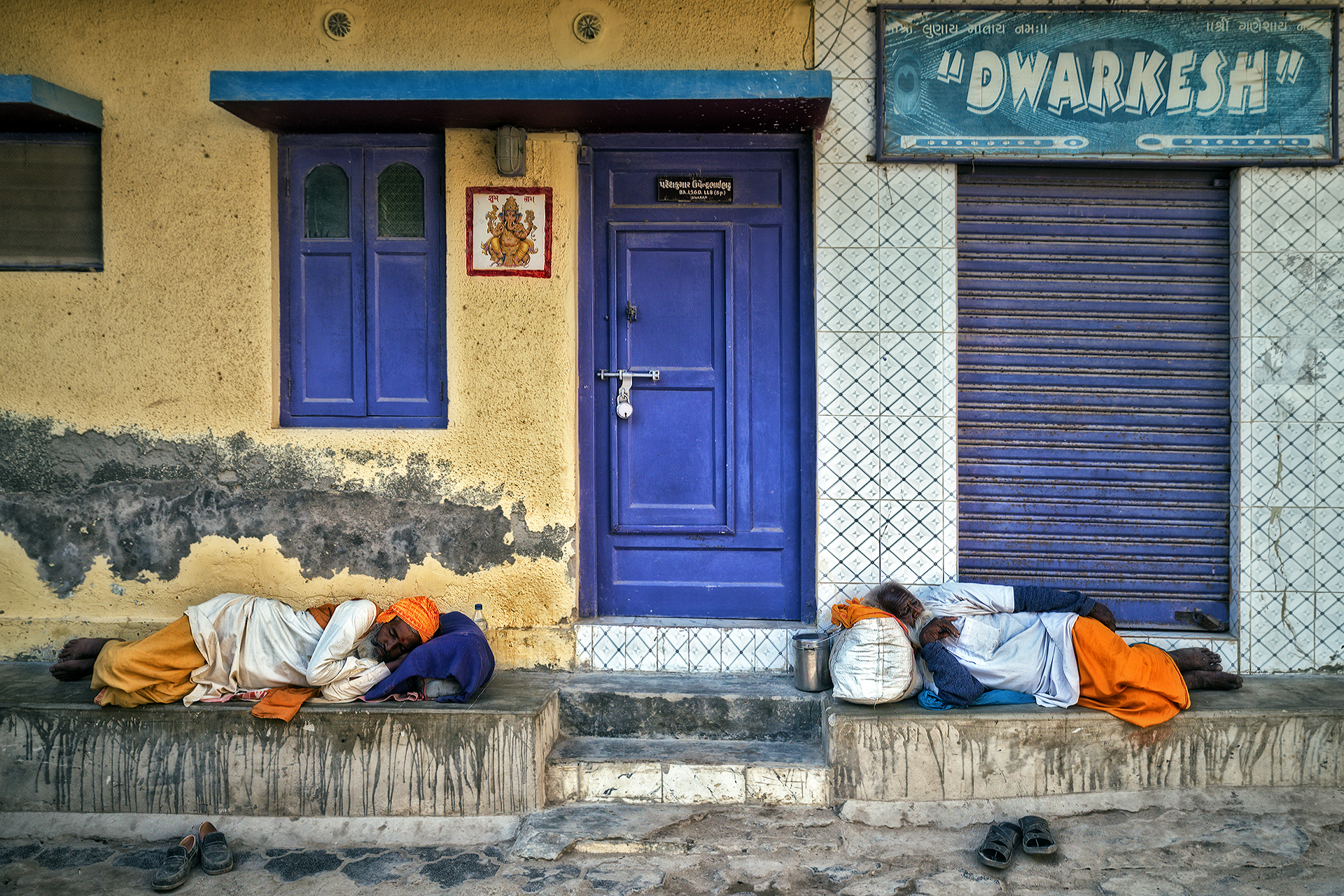 To sleep, maybe to dream...