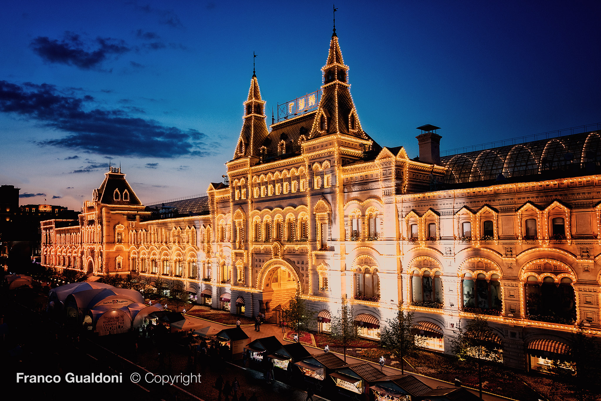 Mosca - Magazini Gum