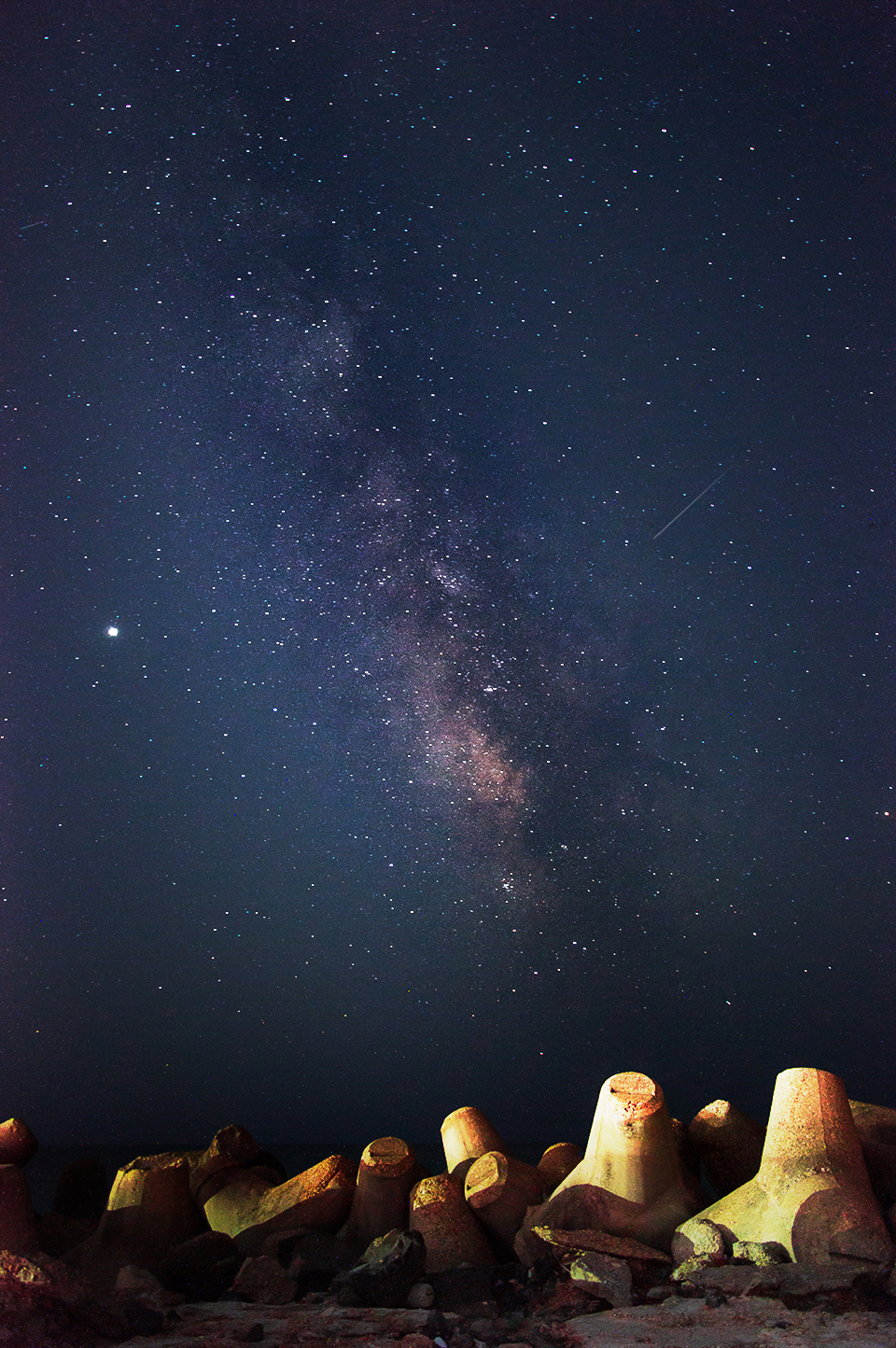 MilkWay, New Hampshire