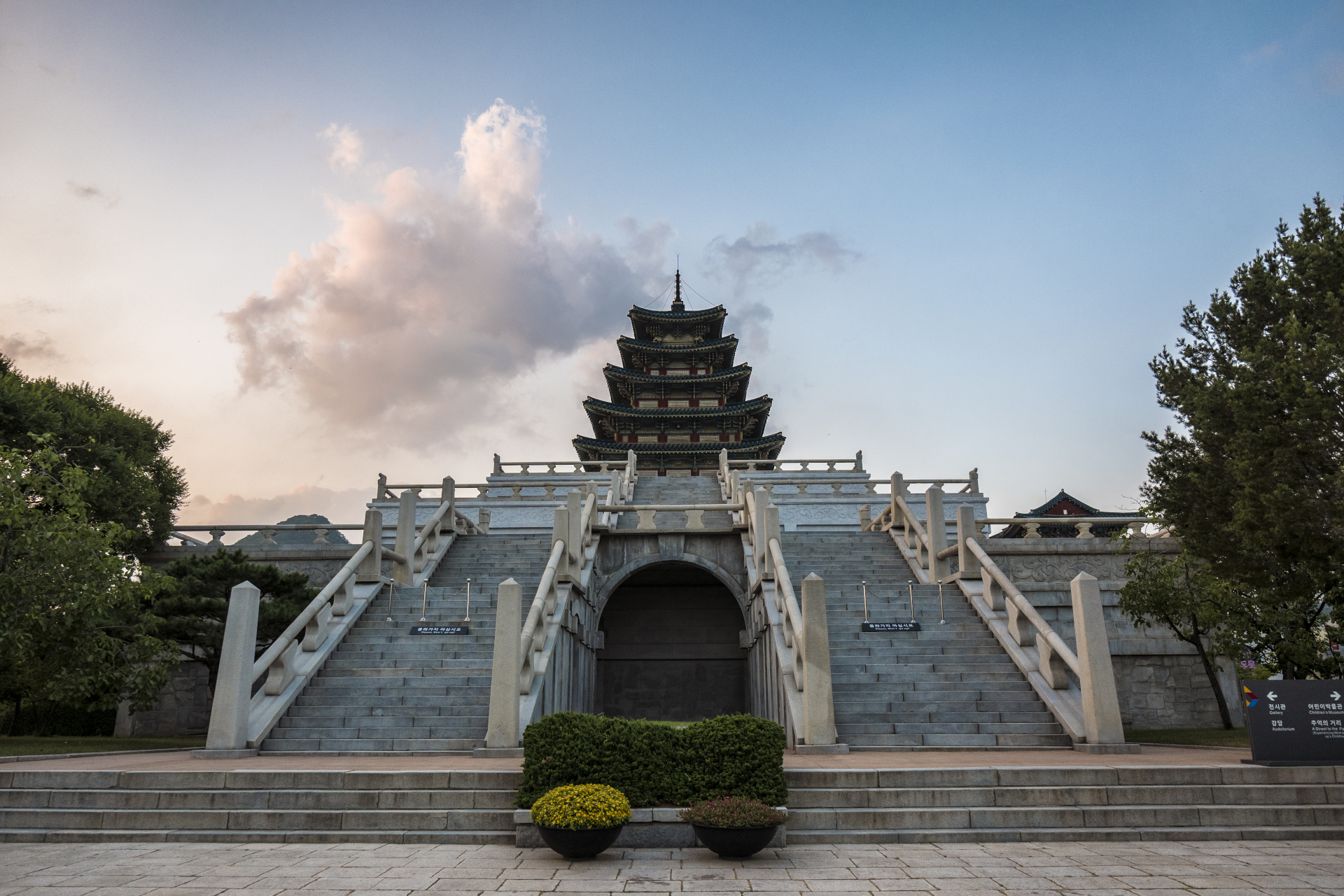 Seoul - South Korea trip 2018