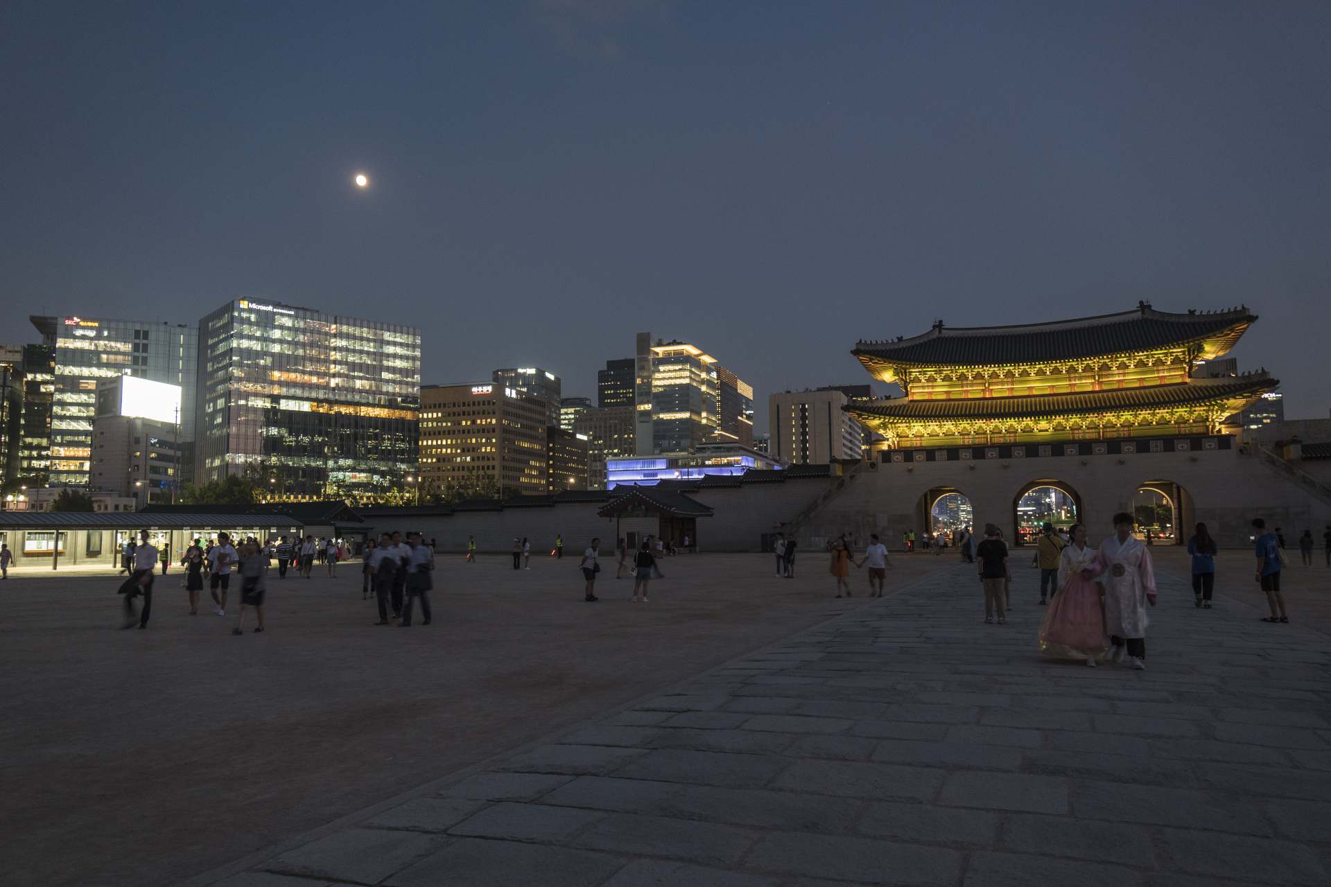 Seoul - South Korea trip 2018