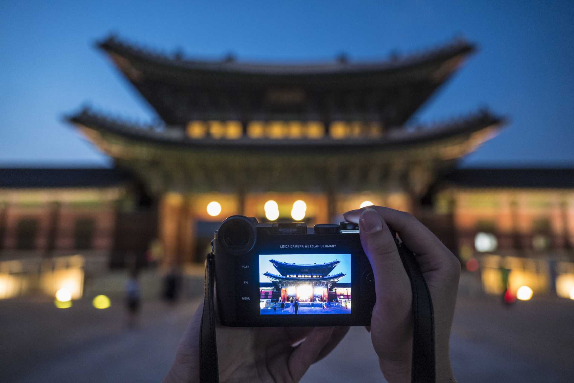 Seoul - South Korea trip 2018