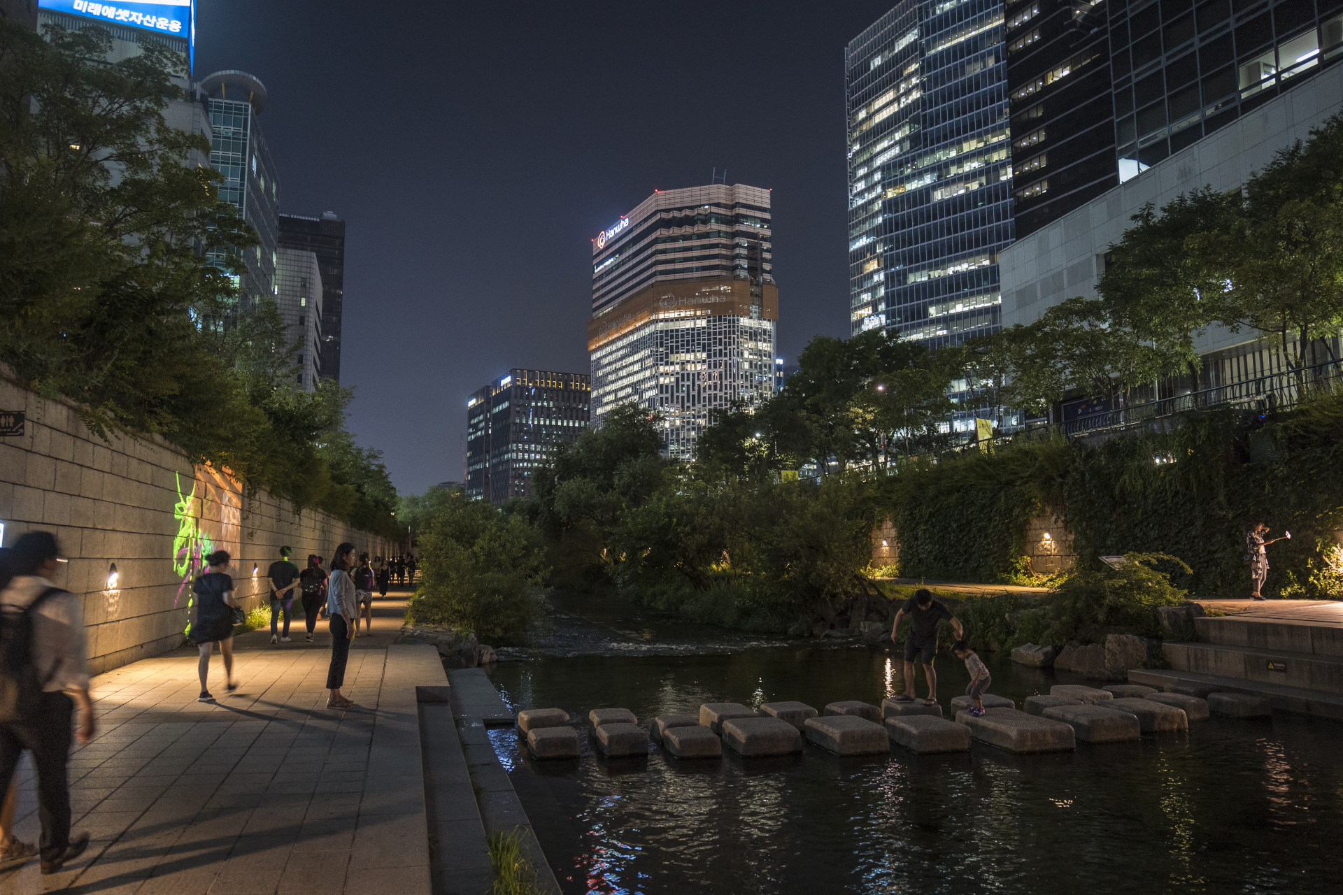 Seoul - South Korea trip 2018