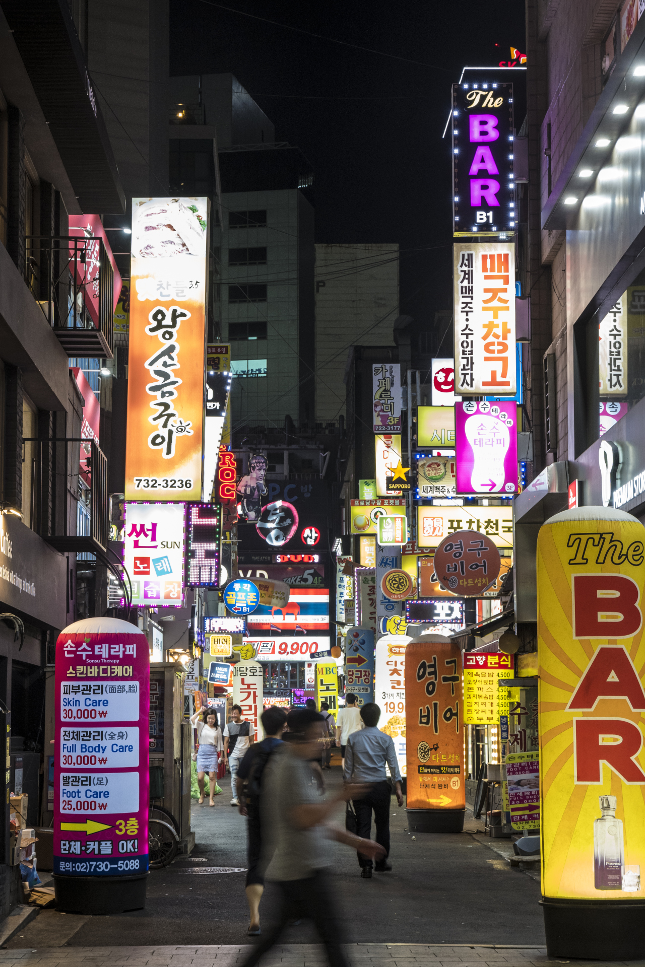 Seoul - South Korea trip 2018