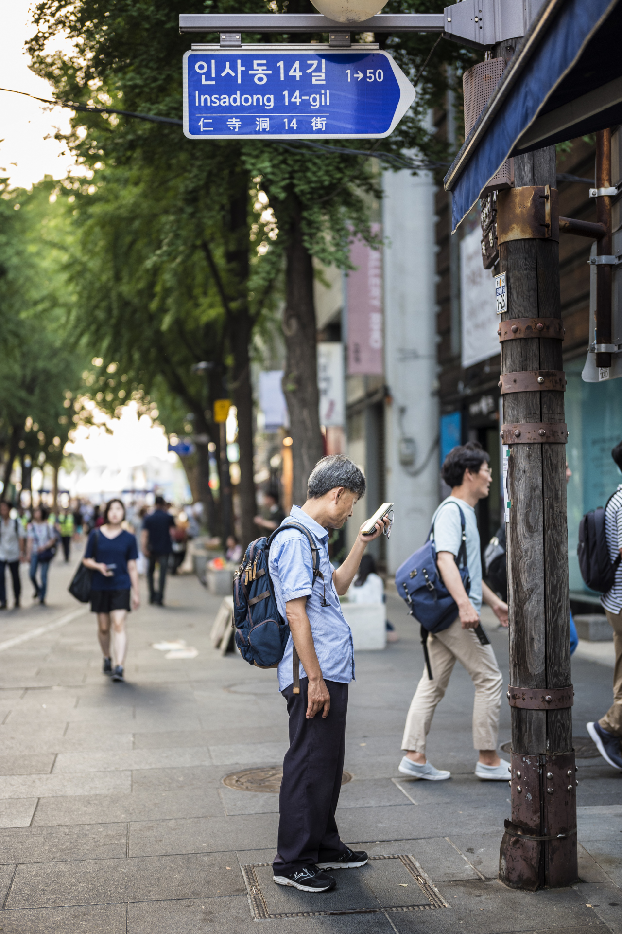 Seoul - South Korea trip 2018