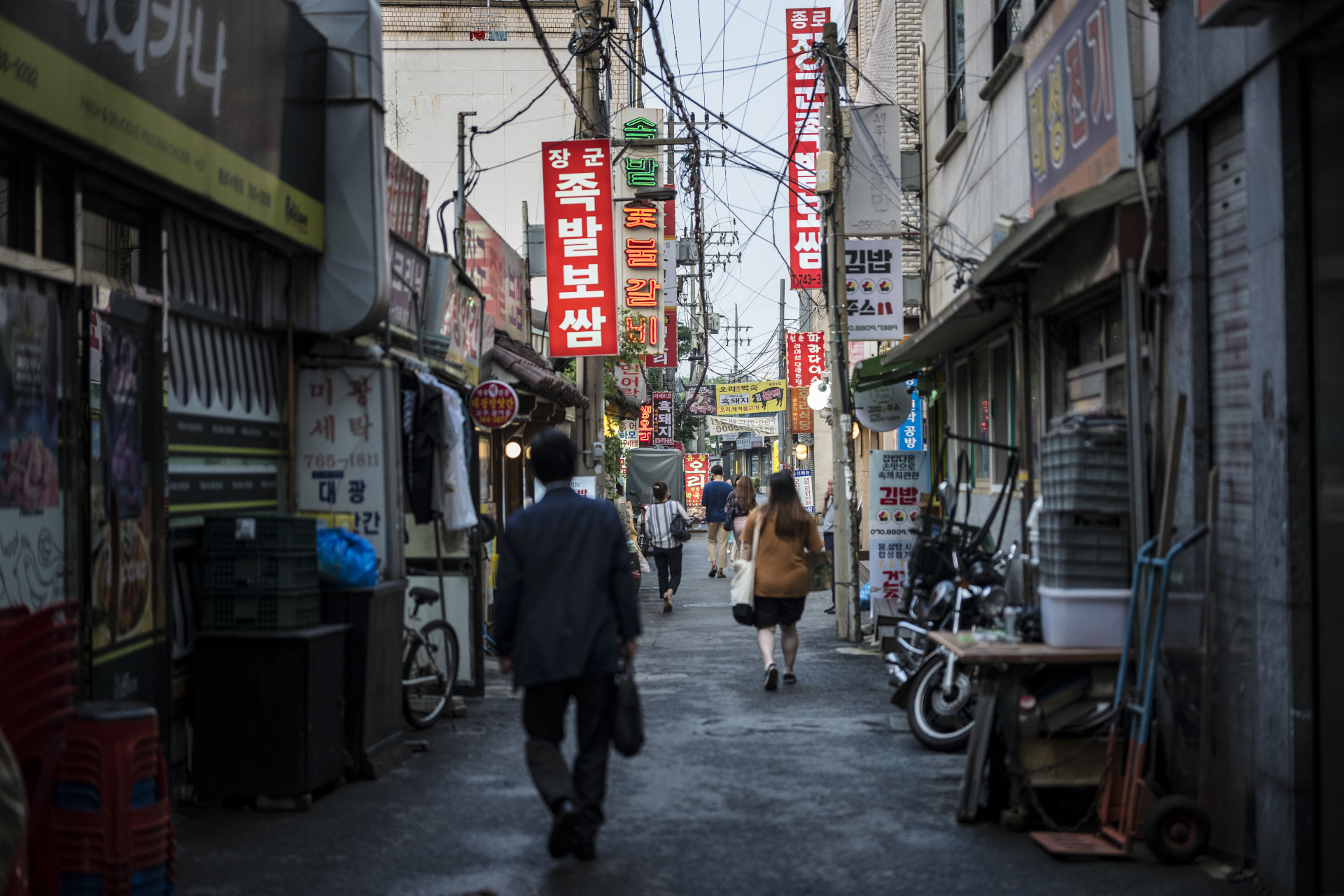 Seoul - South Korea trip 2018