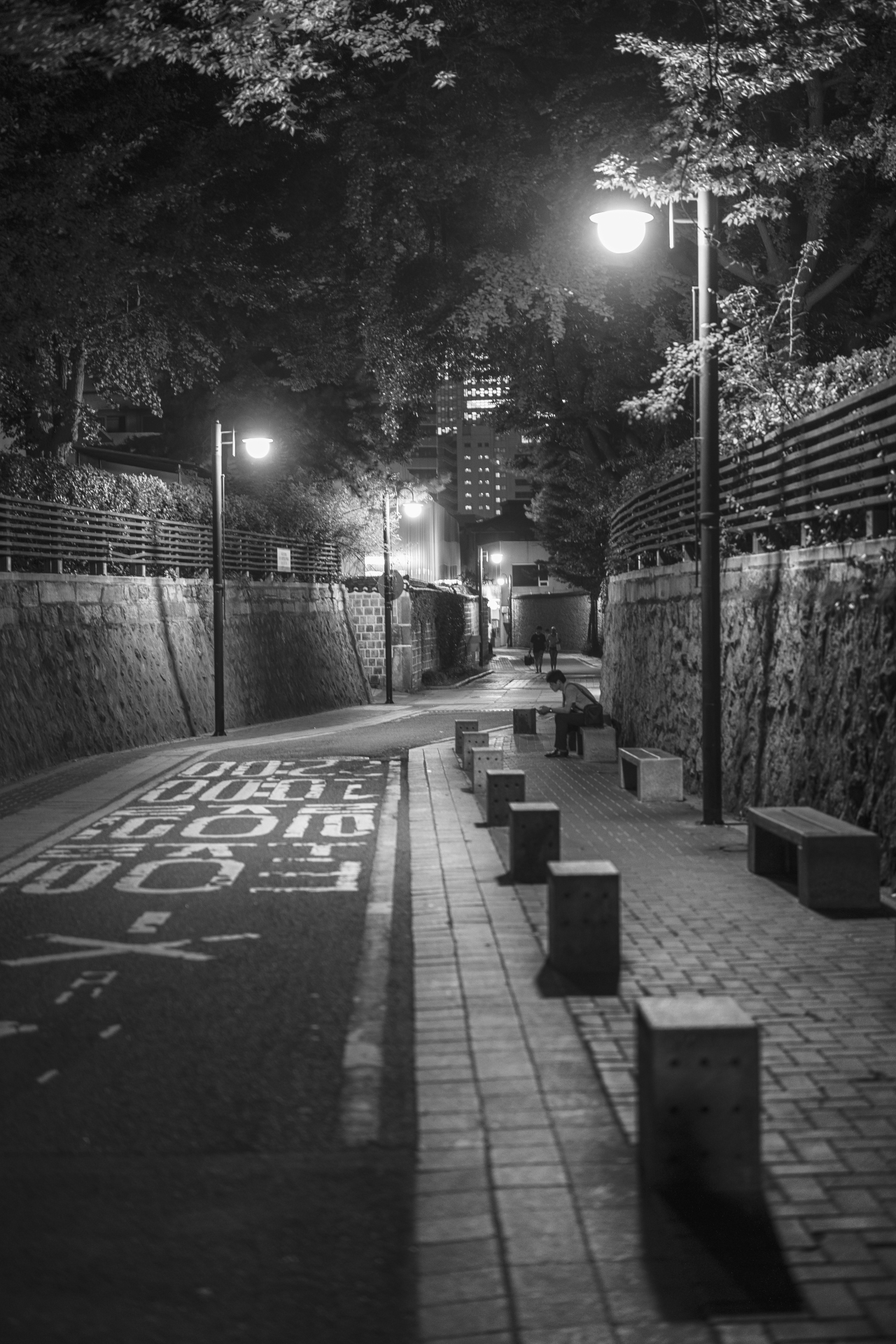 Seoul - South Korea trip 2018