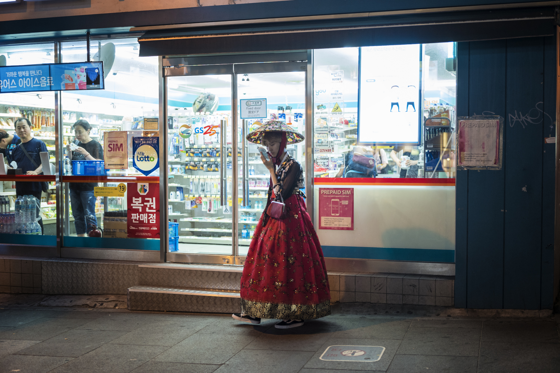 Seoul - South Korea trip 2018