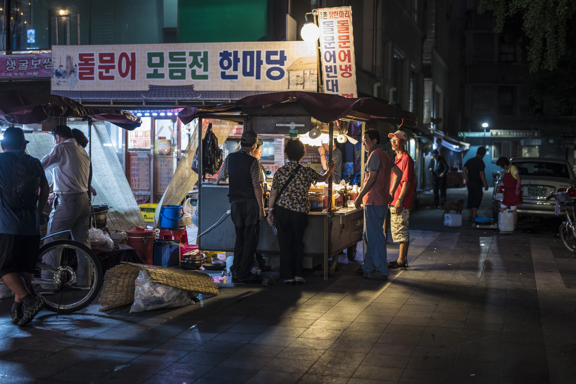 Seoul - South Korea trip 2018