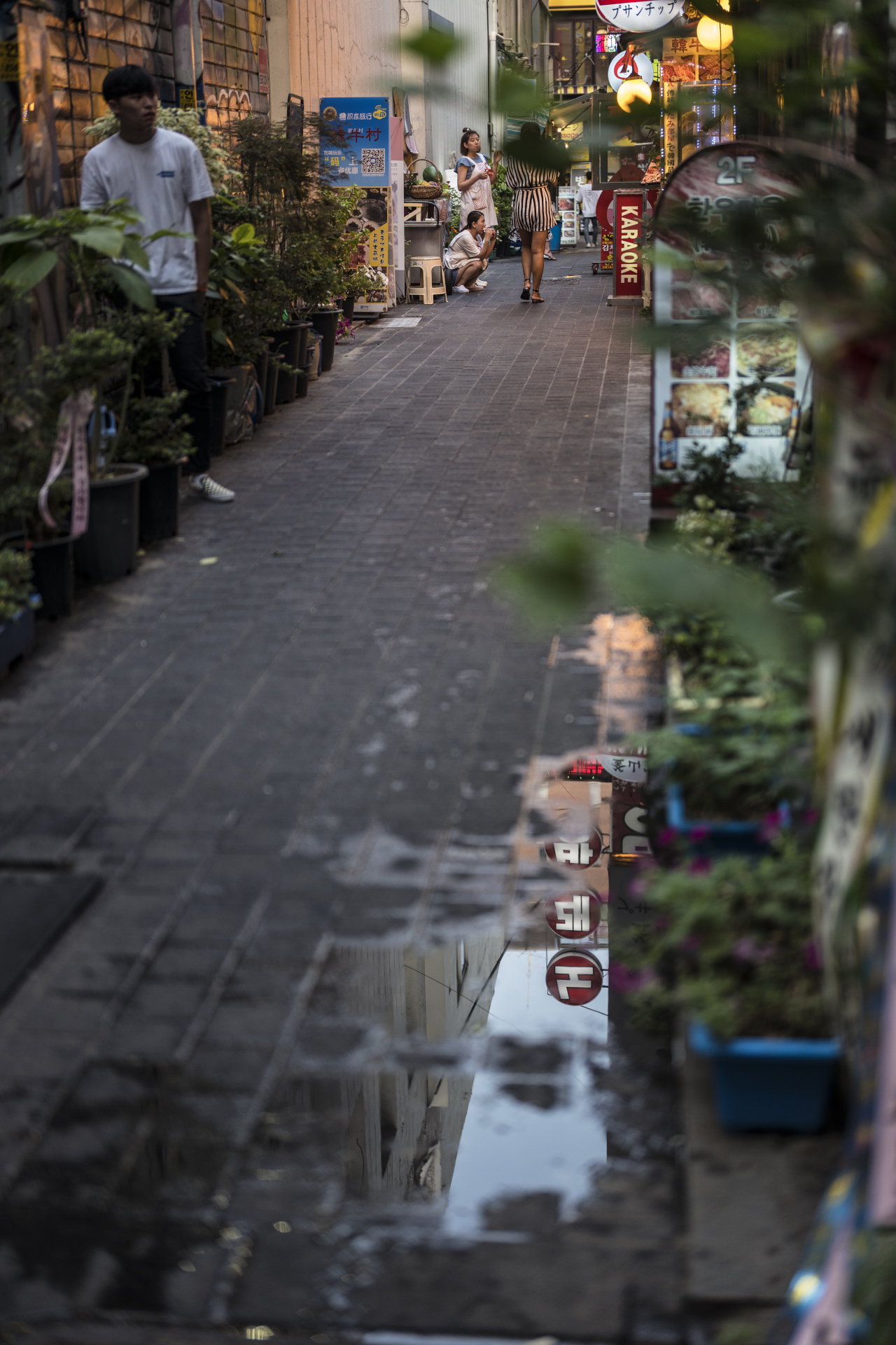 Seoul - South Korea trip 2018