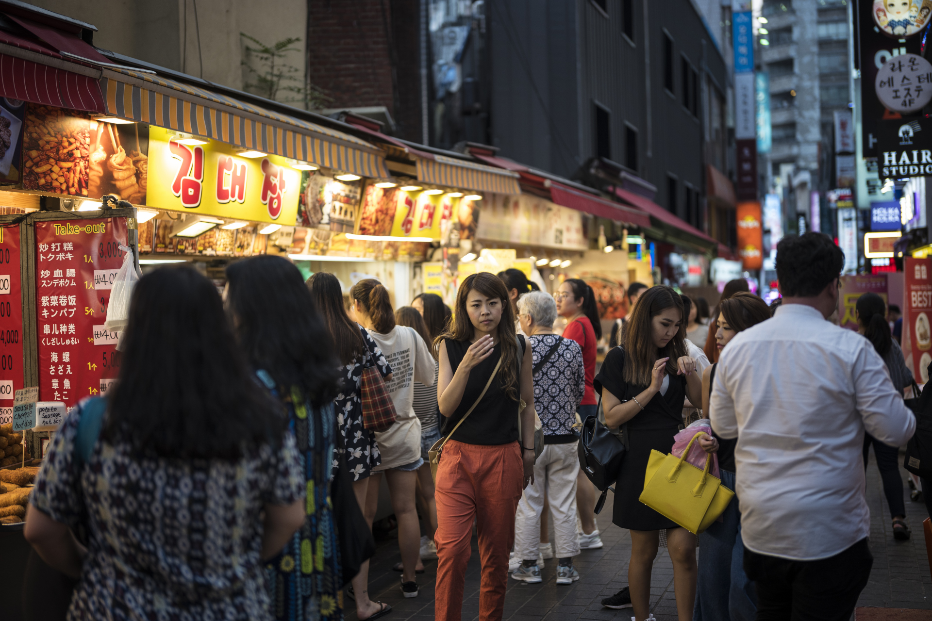 Seoul - South Korea trip 2018