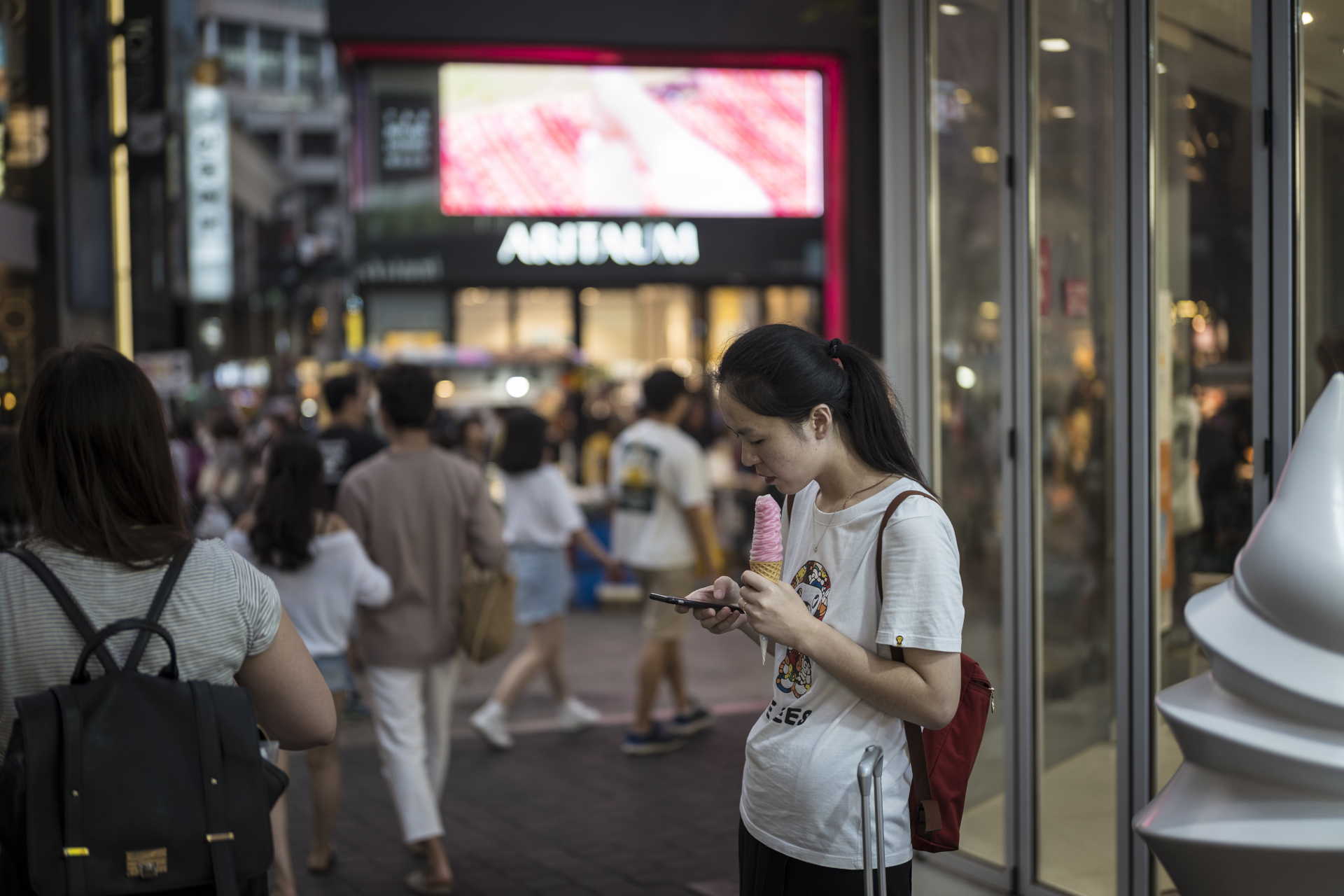 Seoul - South Korea trip 2018