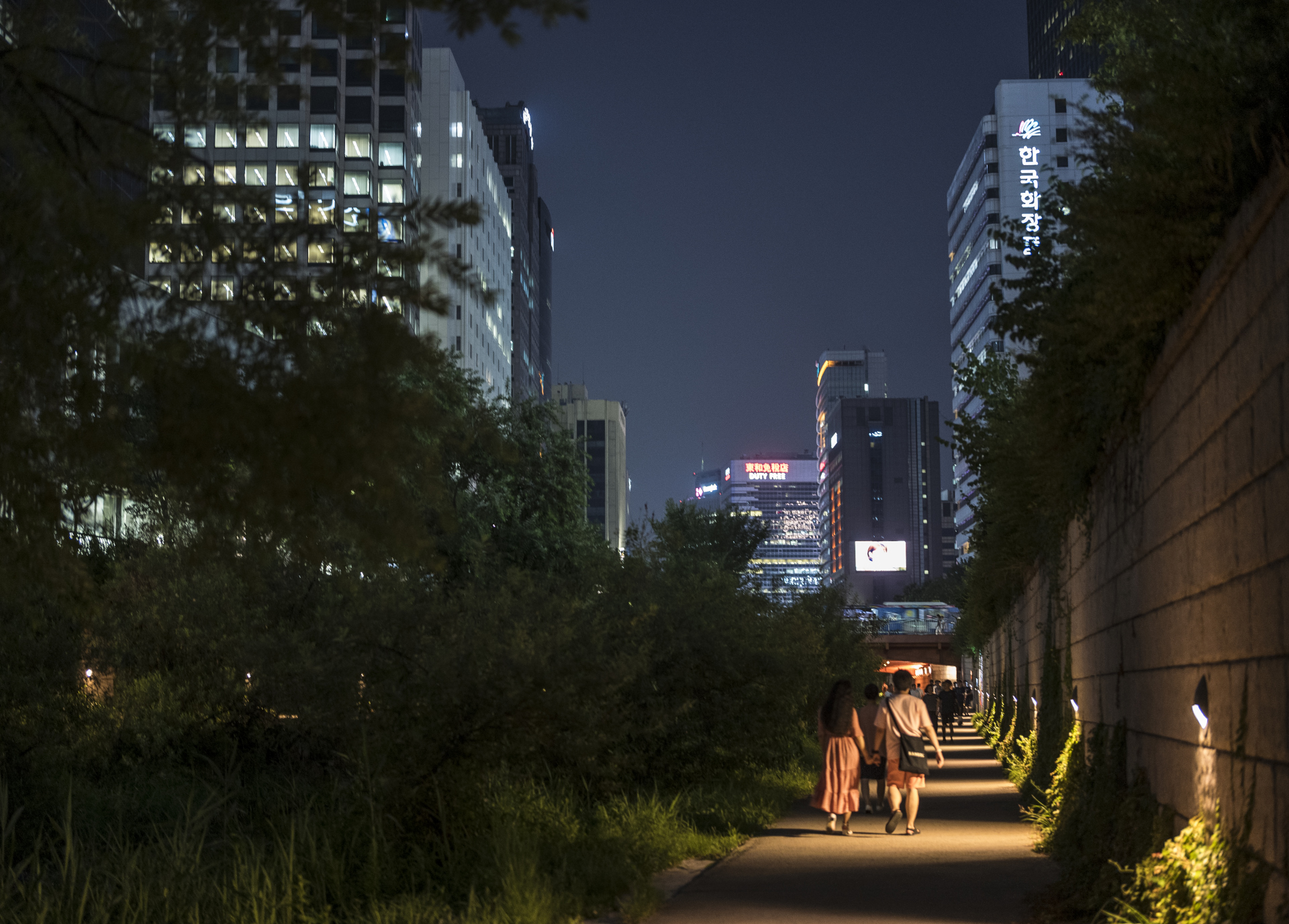 Seoul - South Korea trip 2018