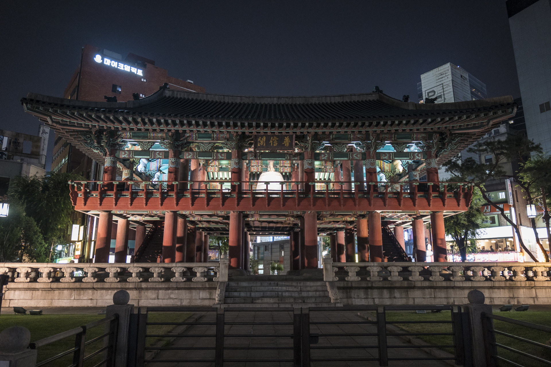 Seoul - South Korea trip 2018