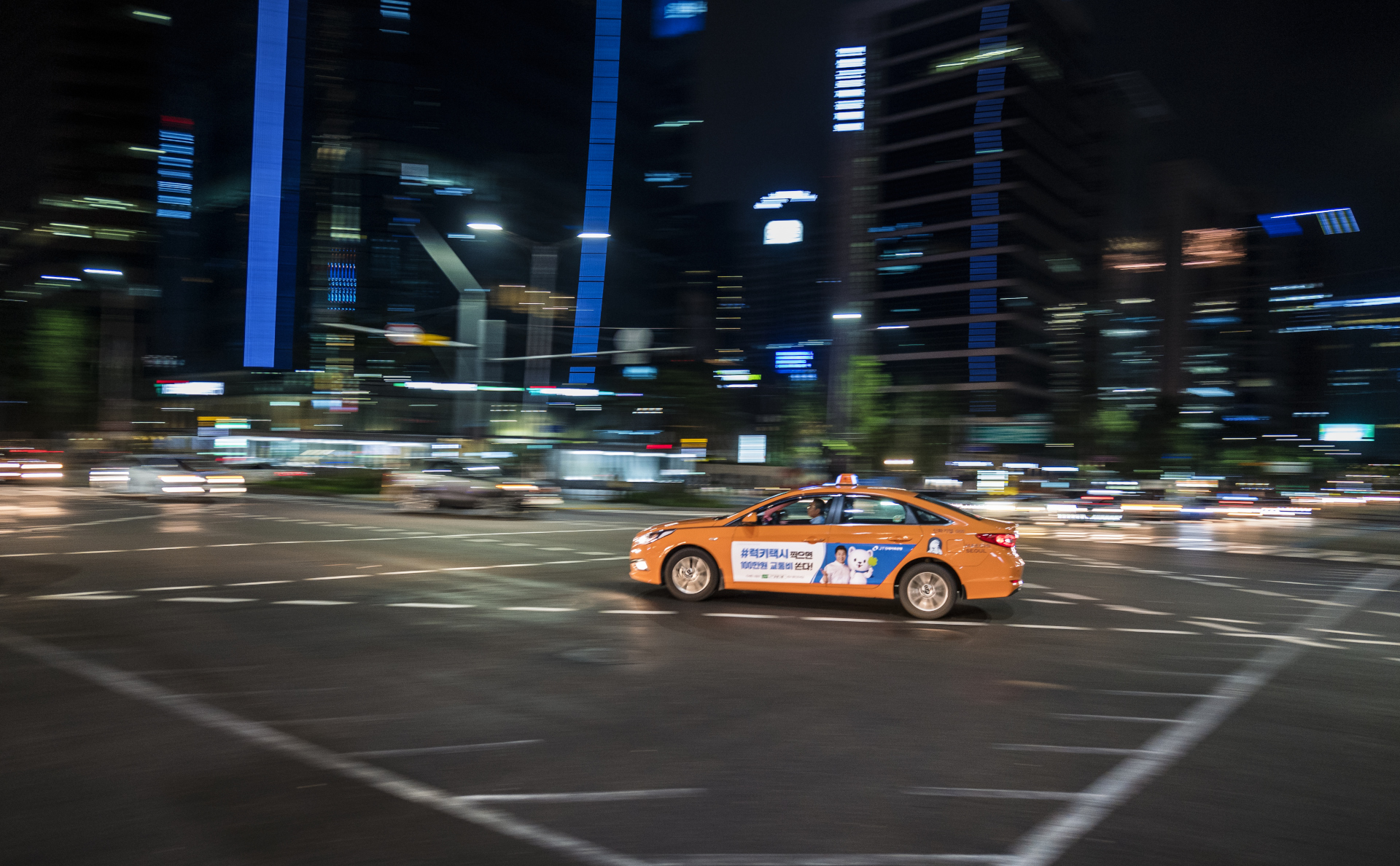 Seoul - South Korea trip 2018