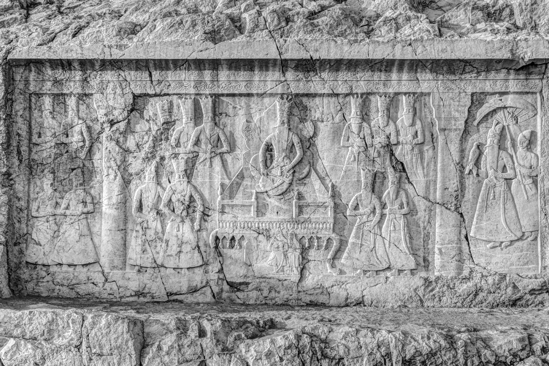 Il Fath Ali shah Bas-Relief