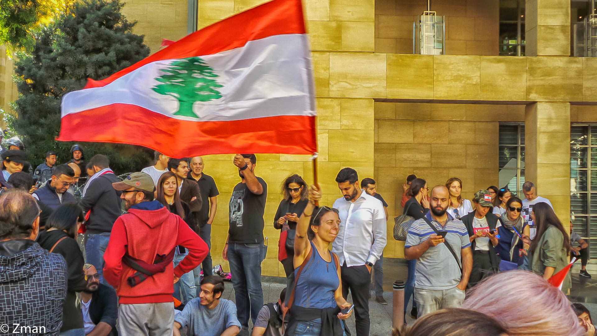 Lebanese Unit Against Corruption