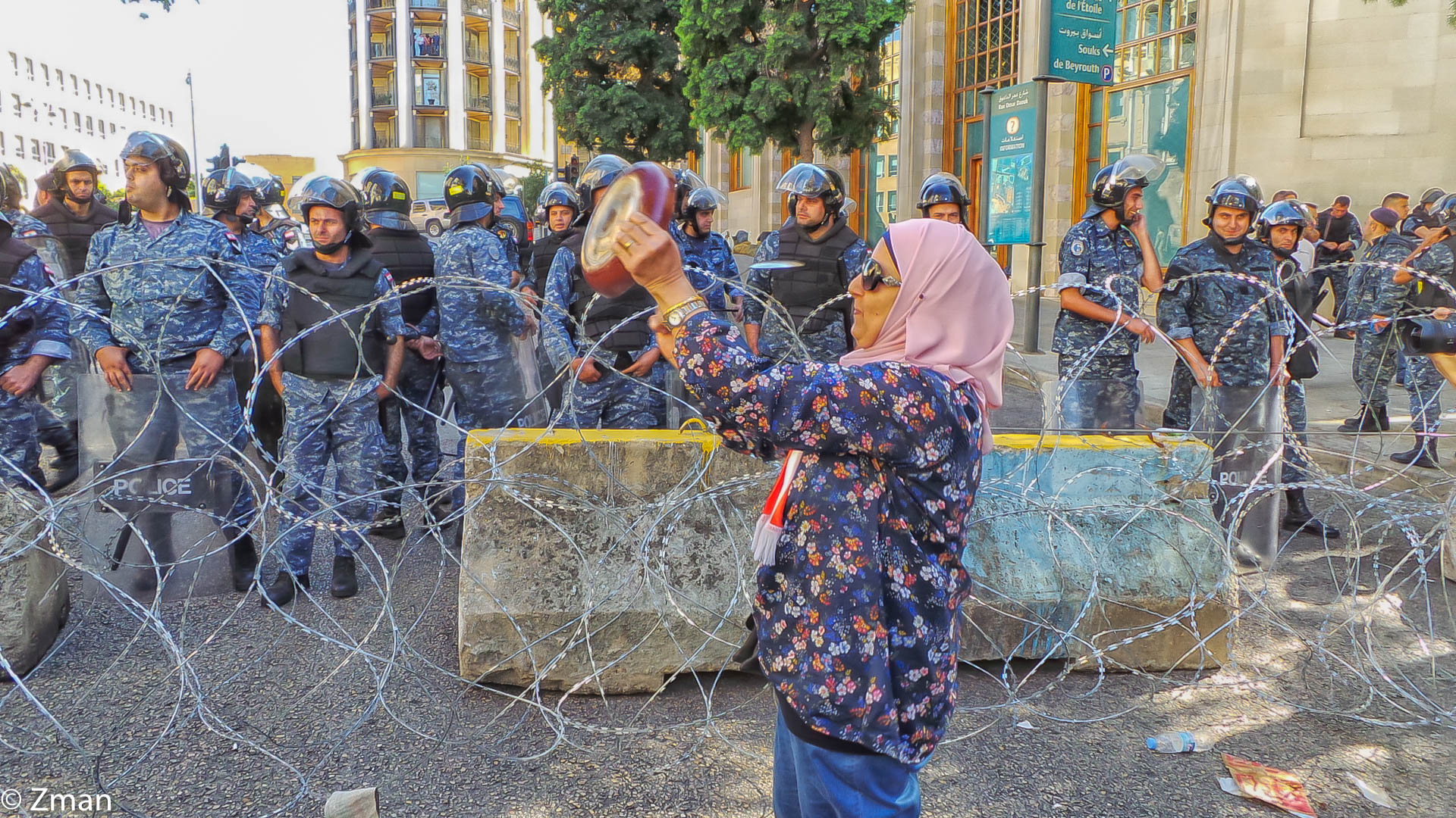 Lebanese Unit Against Corruption