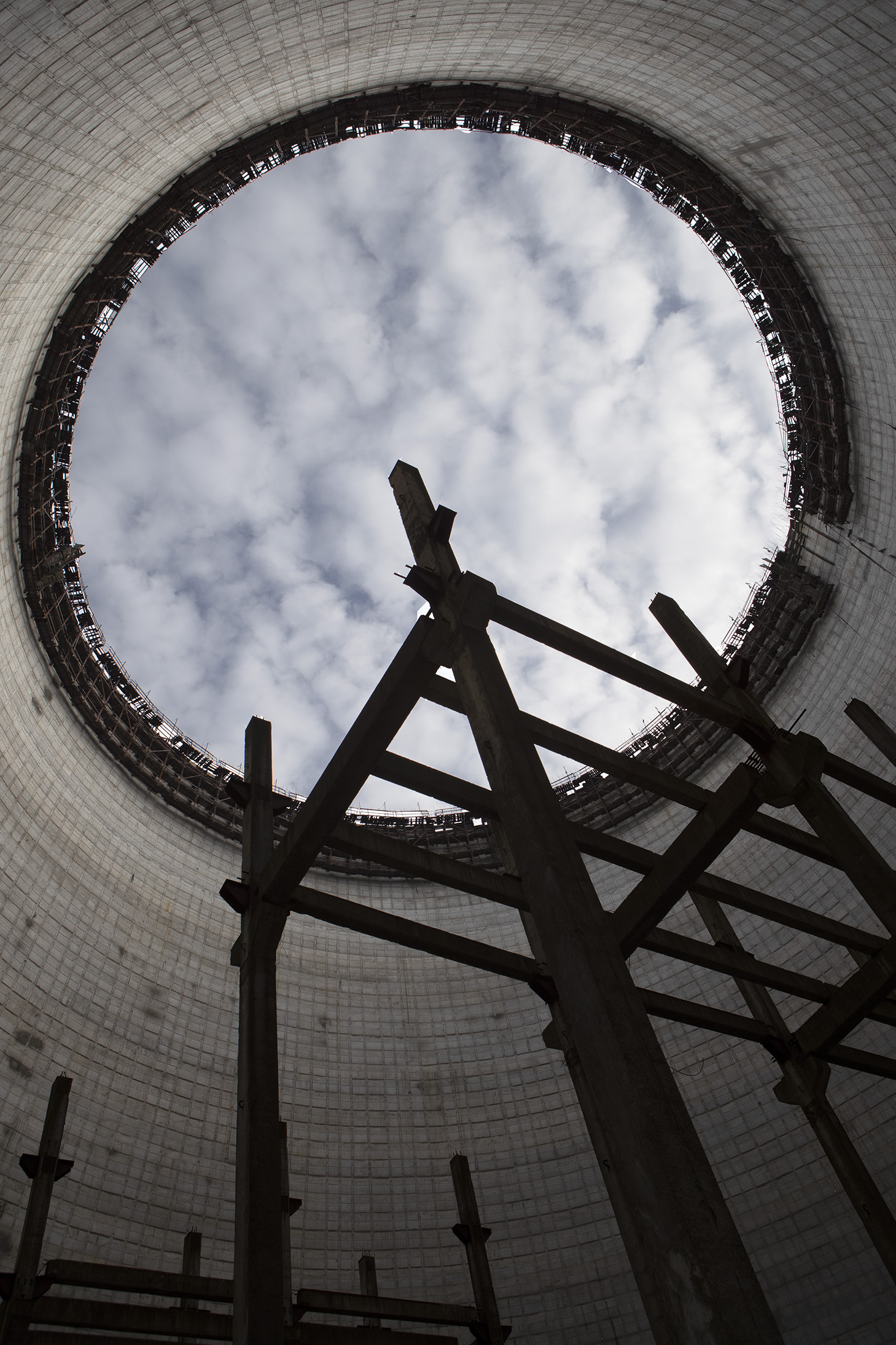 Reactor Cooling Tower N°5