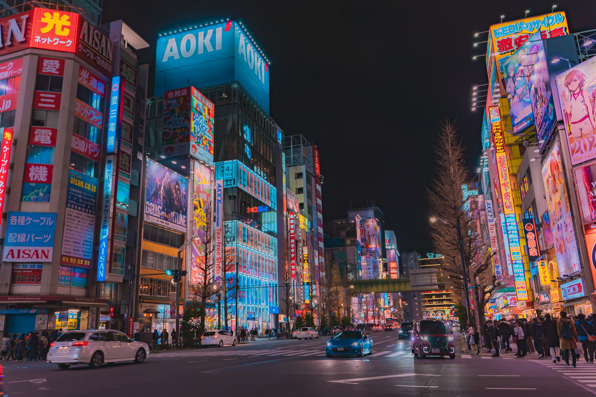 Akihabara quartiere Manga e anime