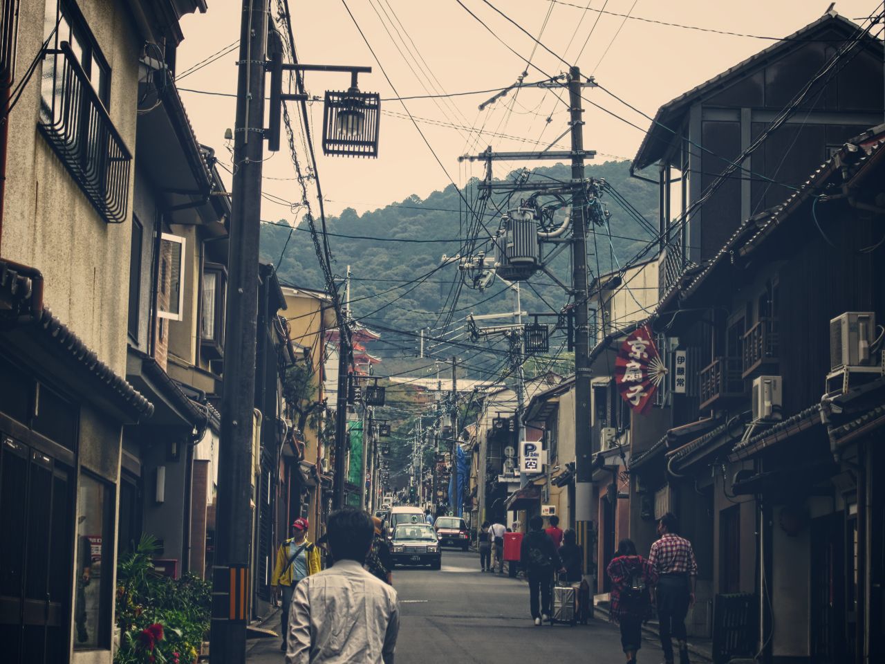 Kyoto