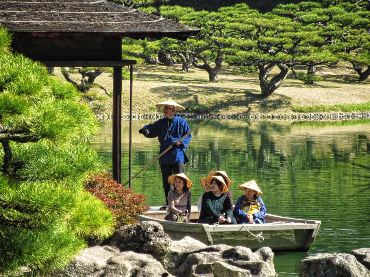 Shikoku Gardens
