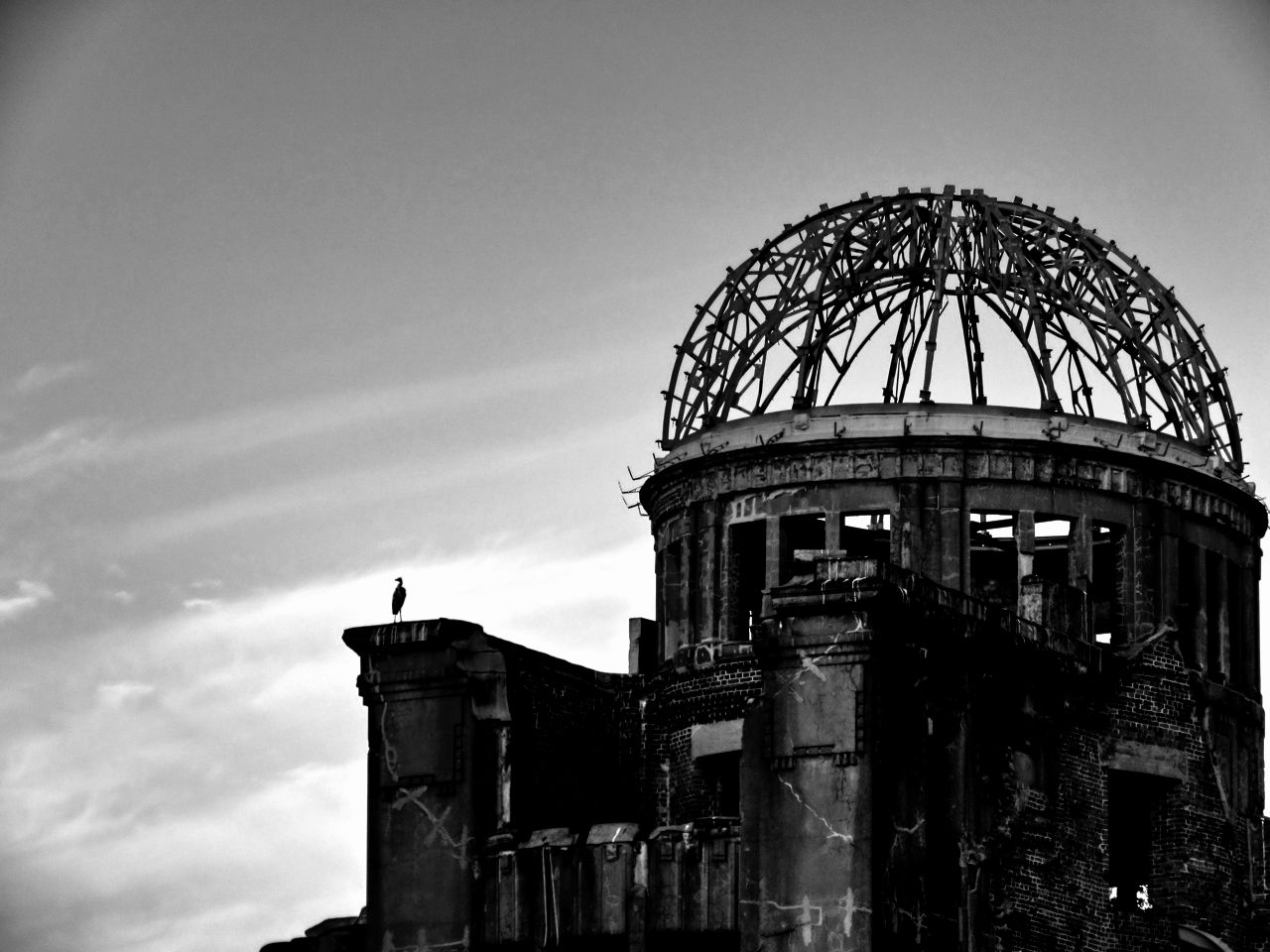 Guardians of Hiroshima