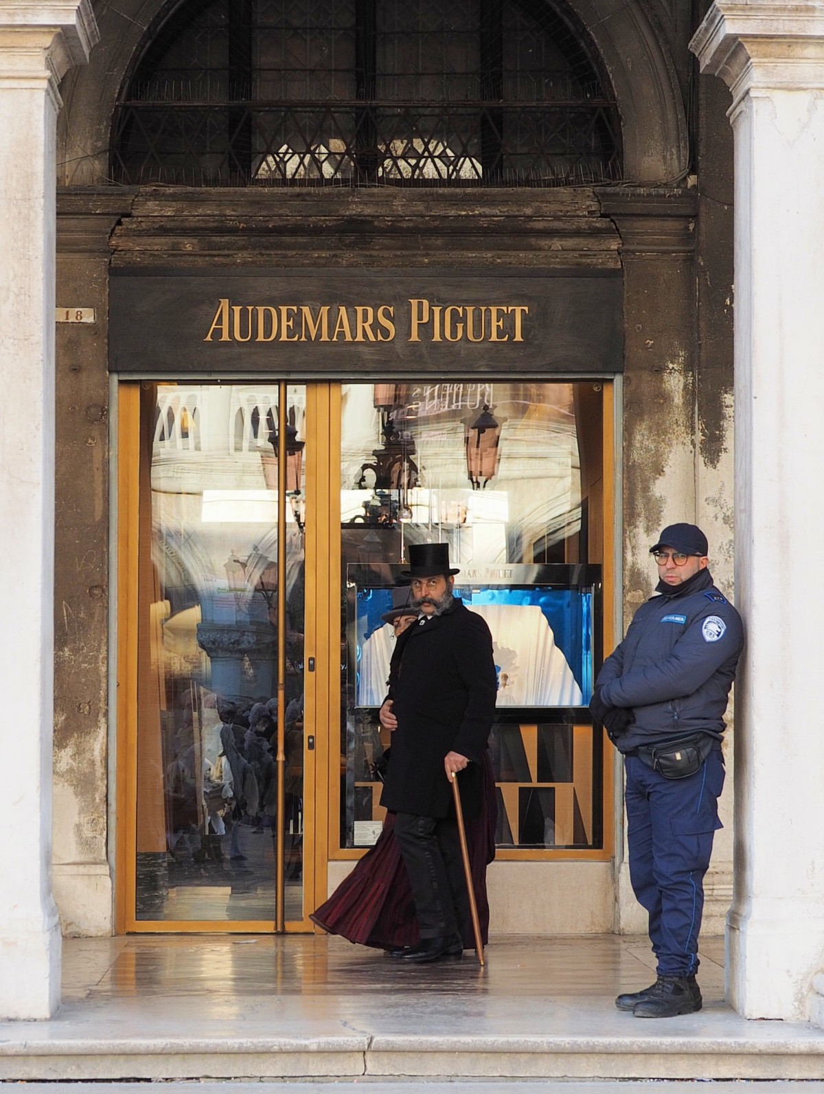 Indovina qual'è in maschera