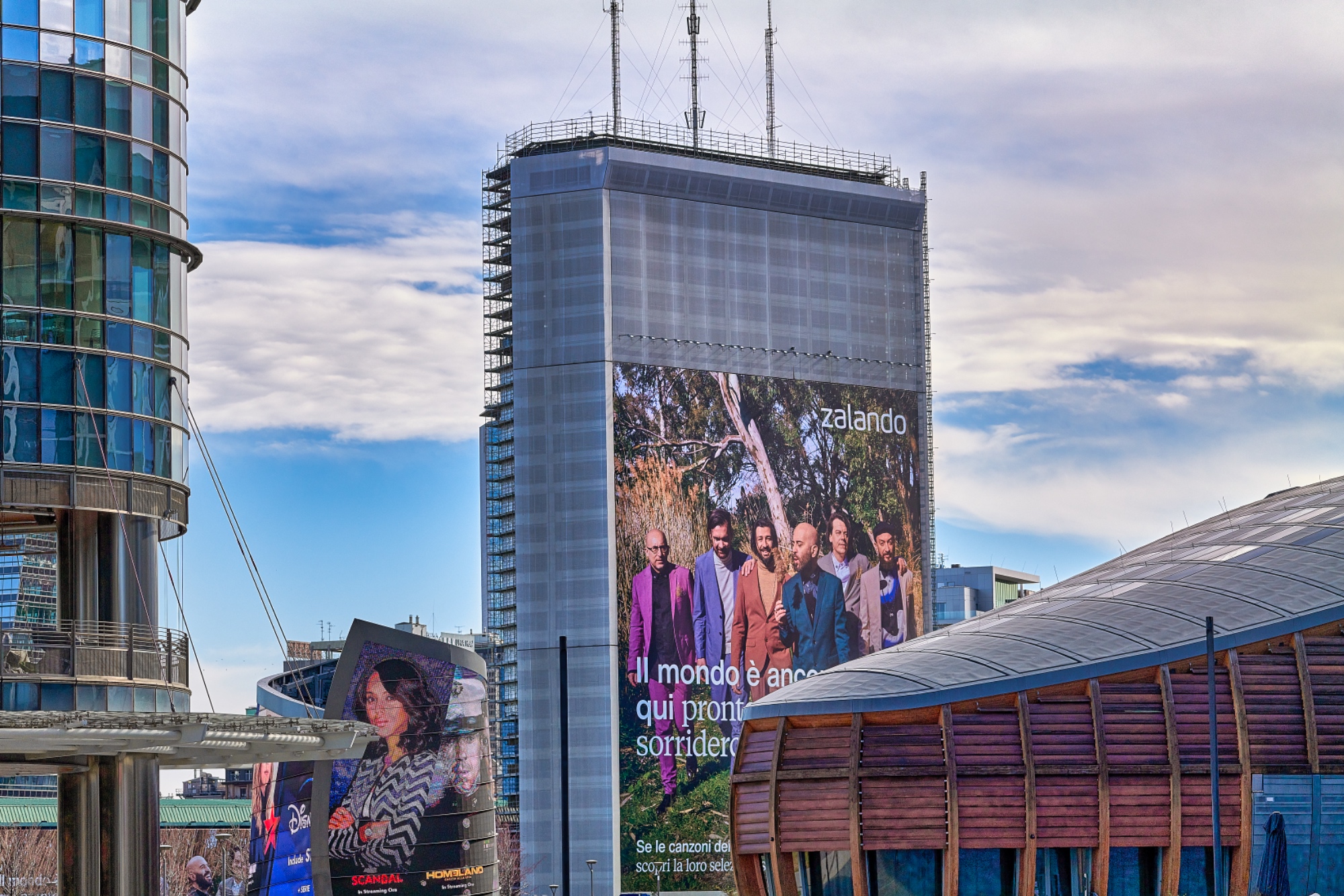 Milano, Centro Direzionale