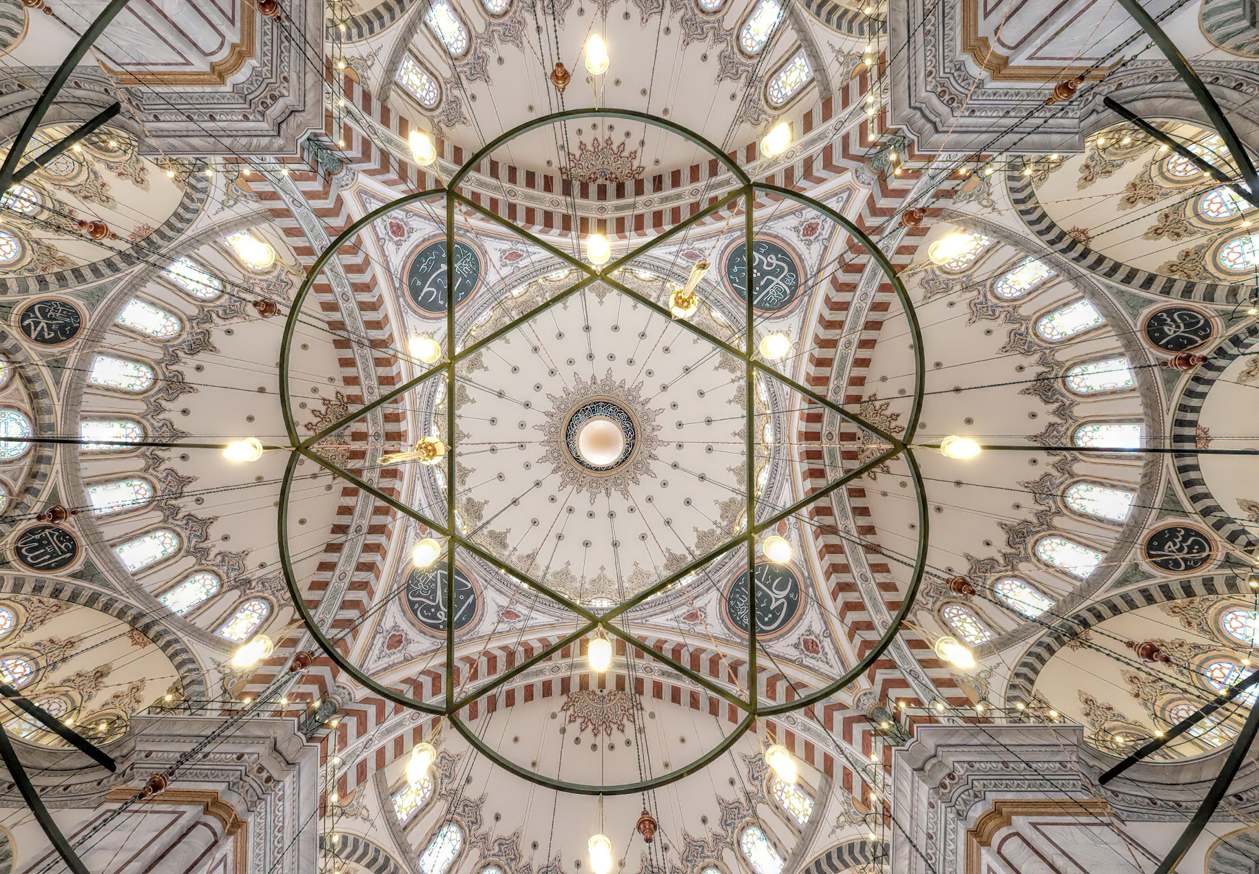 Fatih Mosque Vault