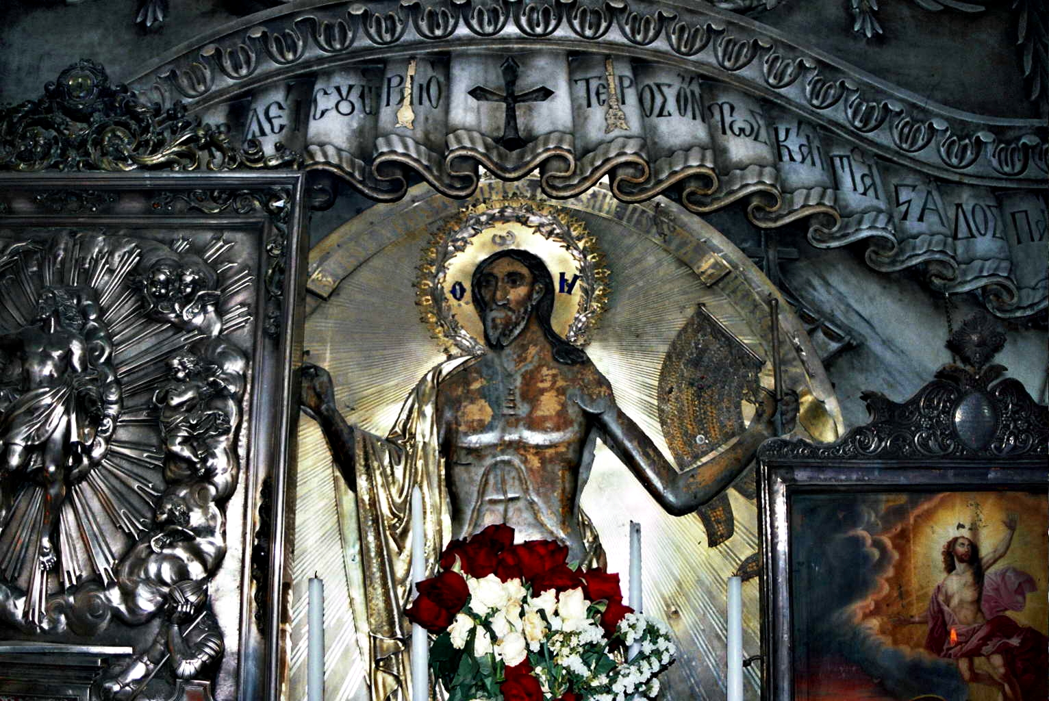 Jerusalem - Holy Sepulcher