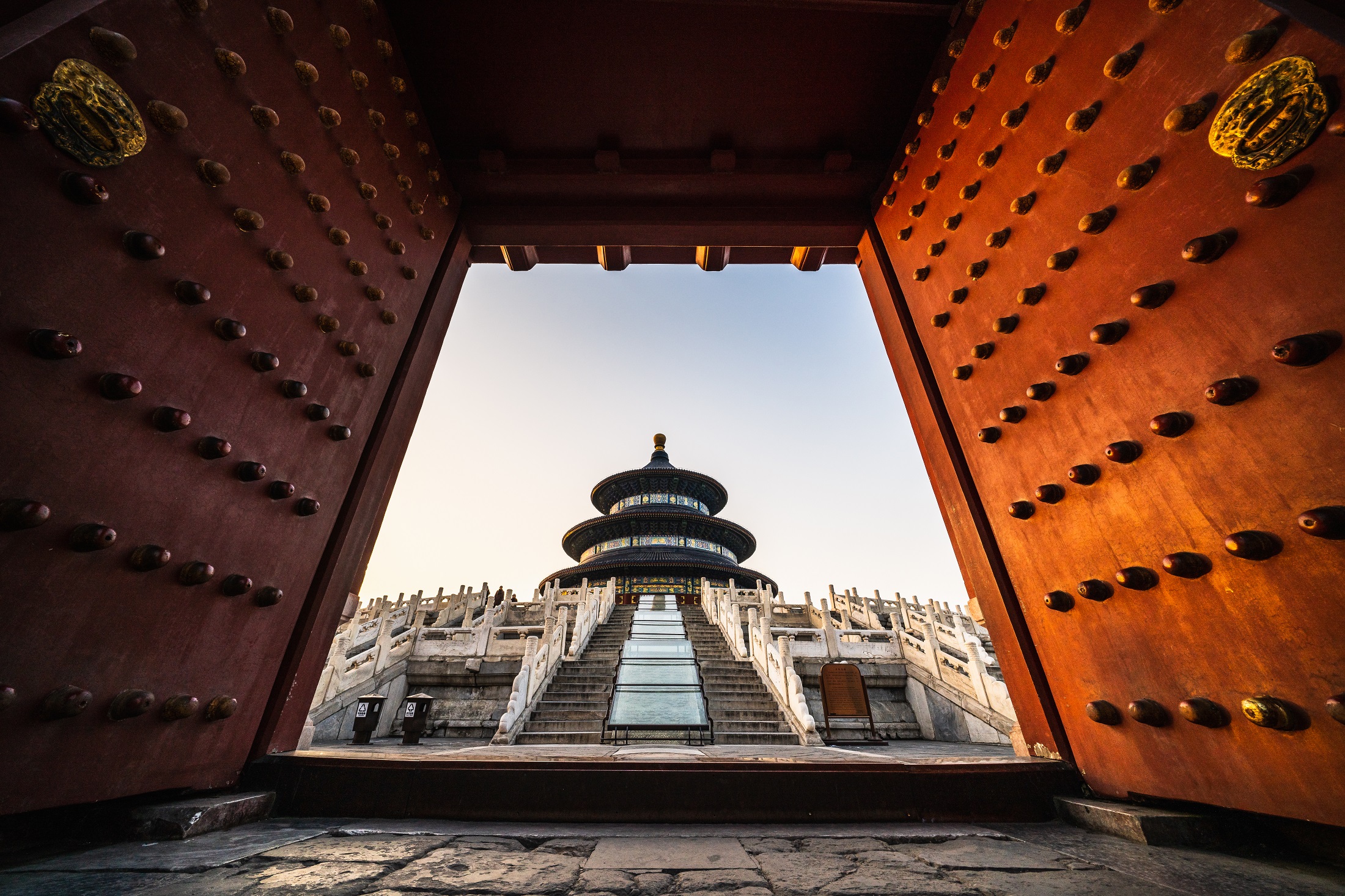Temple of Heaven