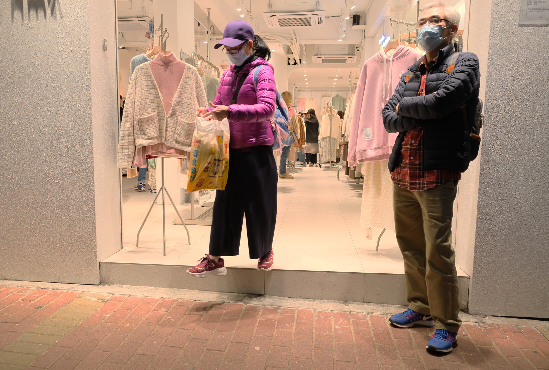 wait, your wife is still inside