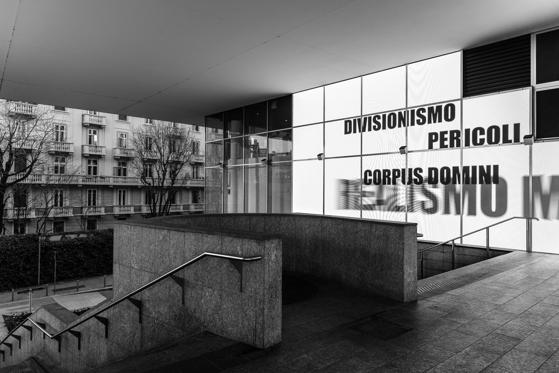 Milan, Piazza Gae Aulenti