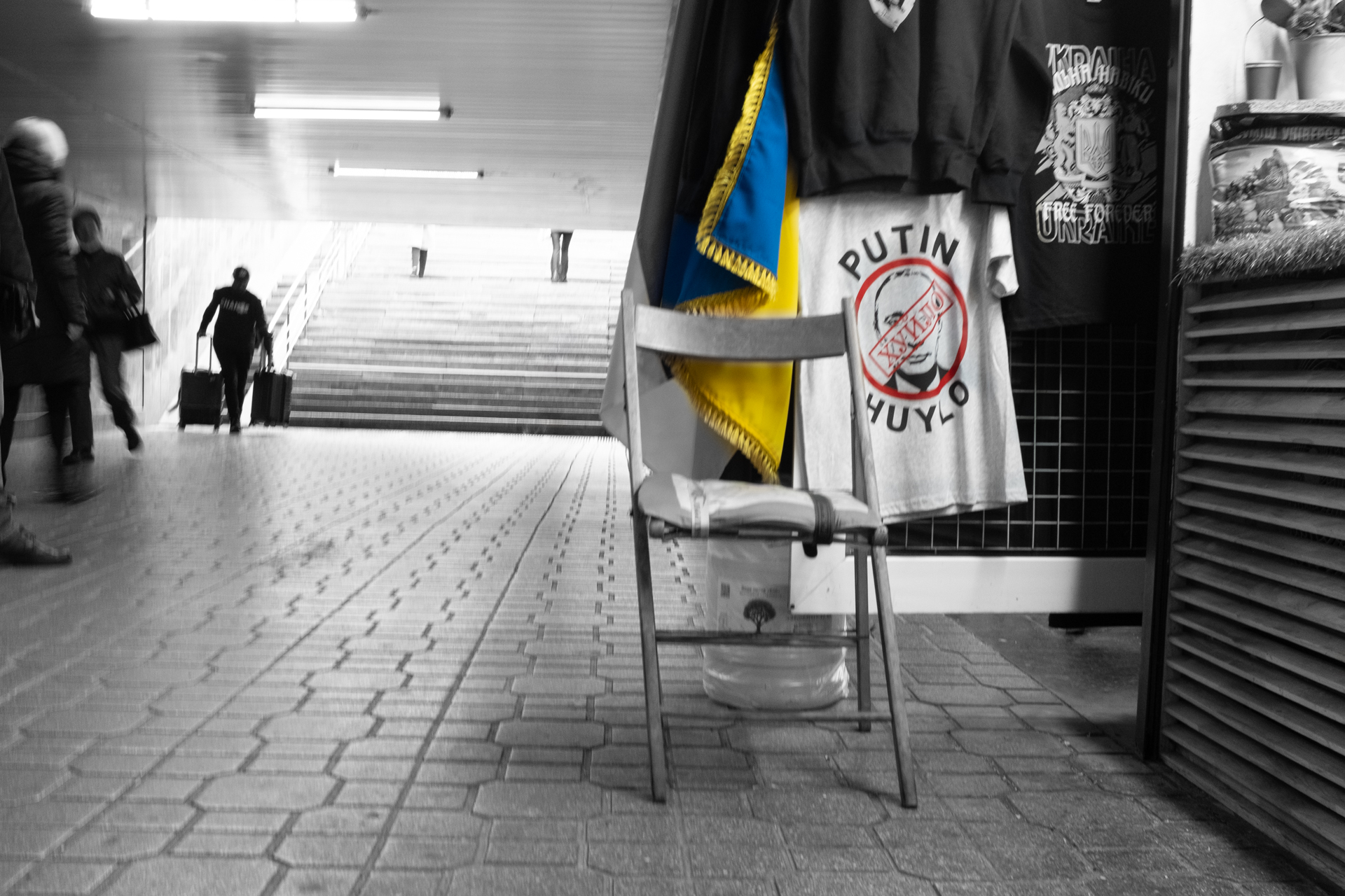Kiev - 21 Sept. 2021
