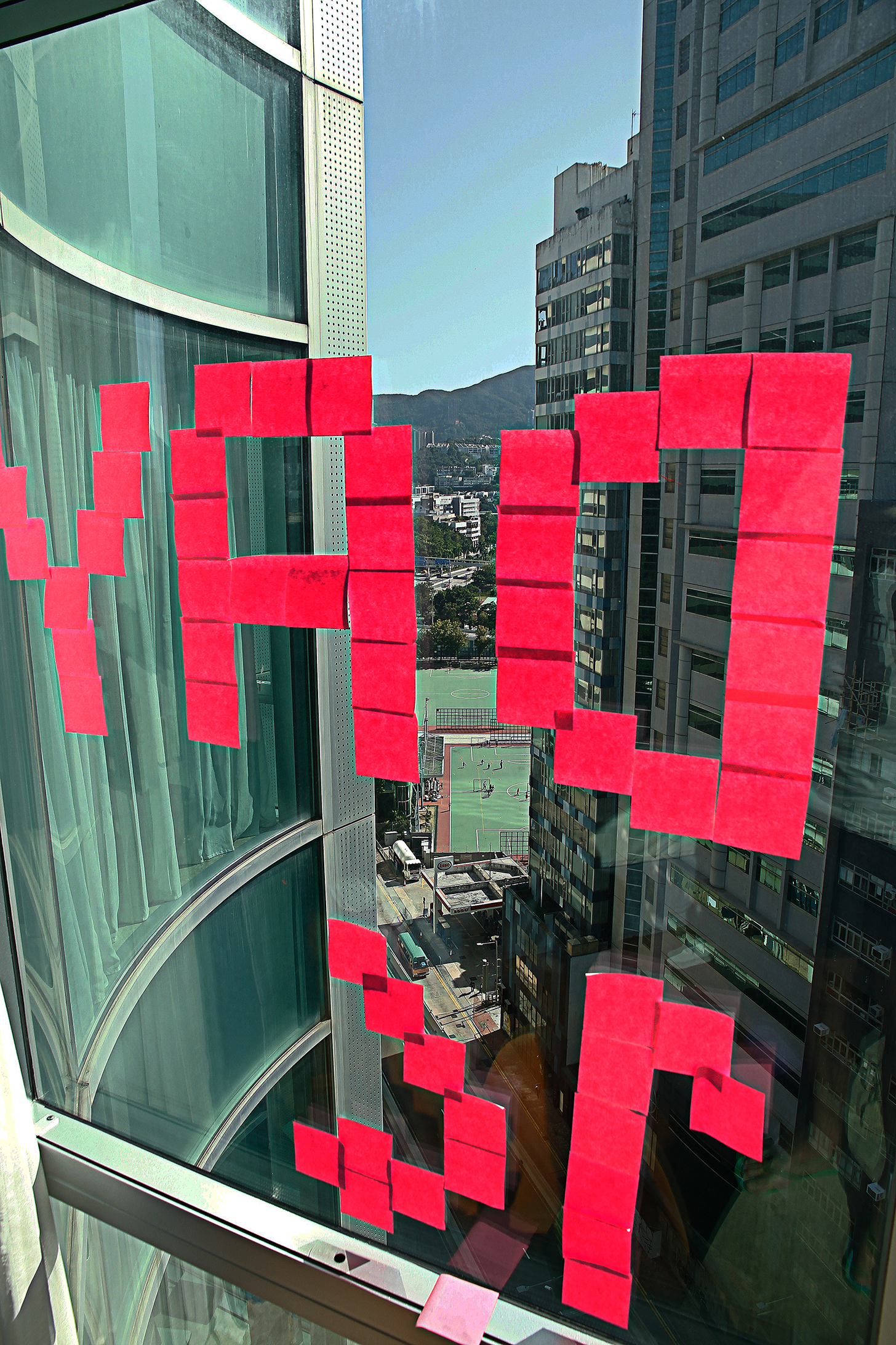 last day of quarantine