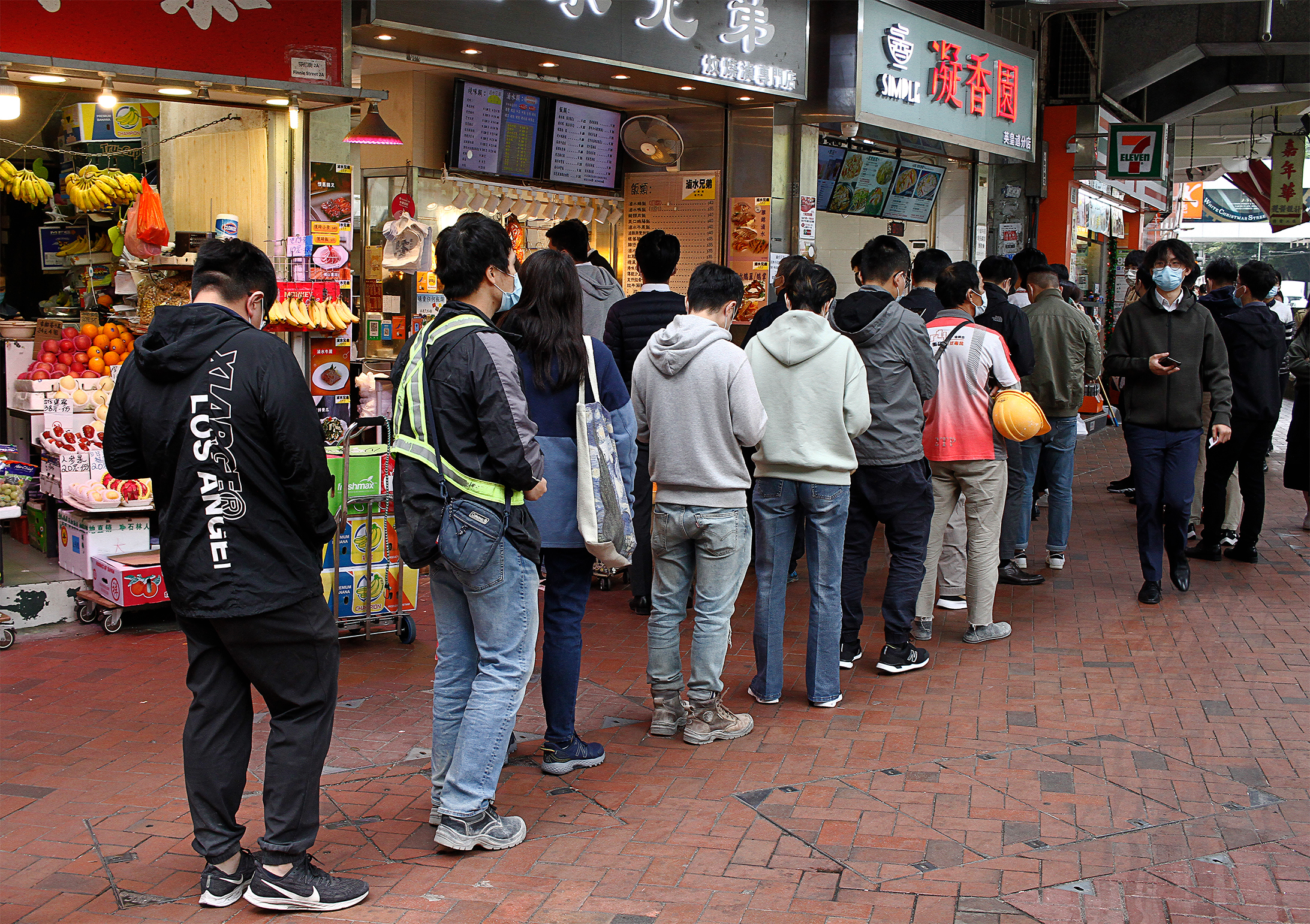 lunch break and street food