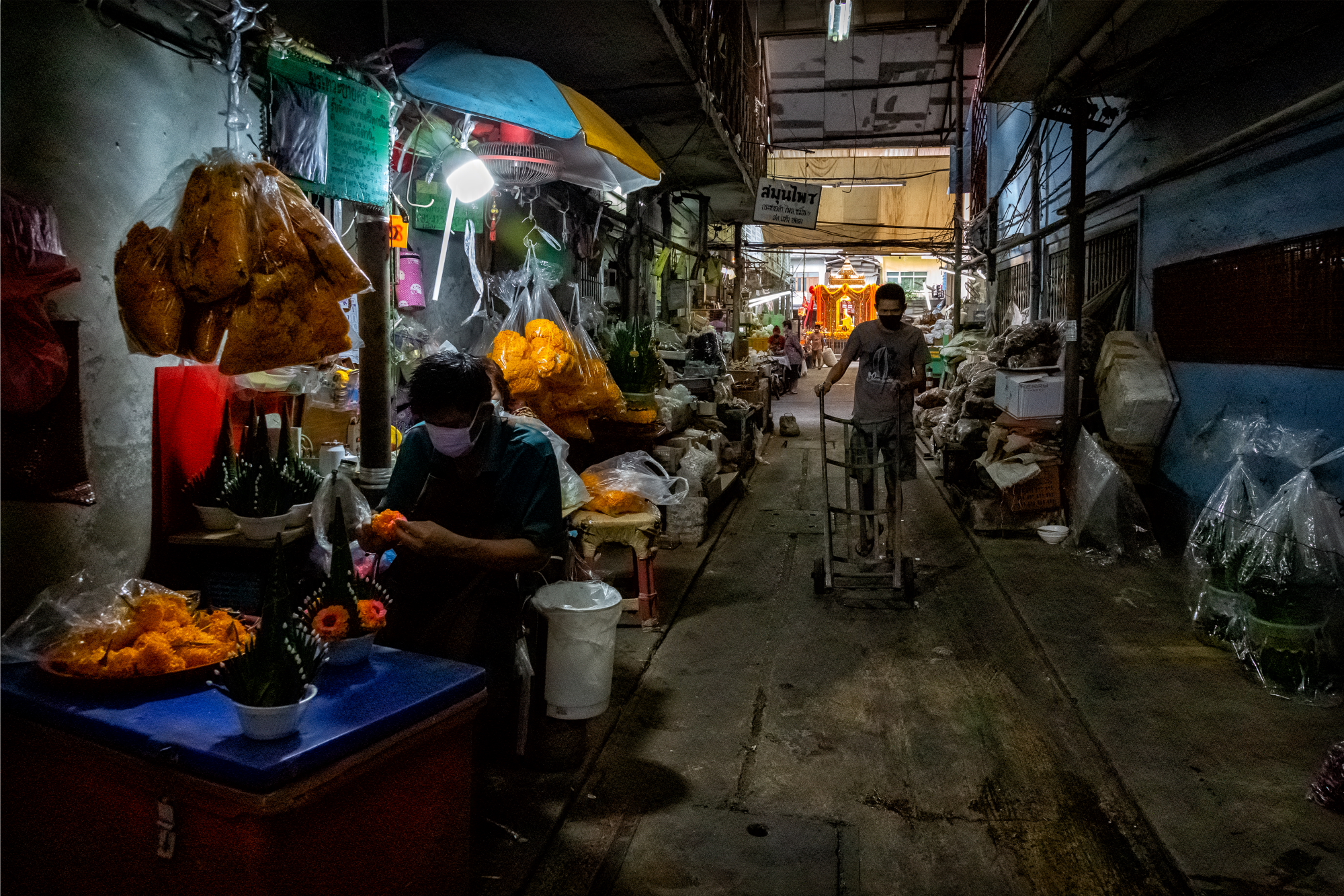 Al mercato dei fiori 1