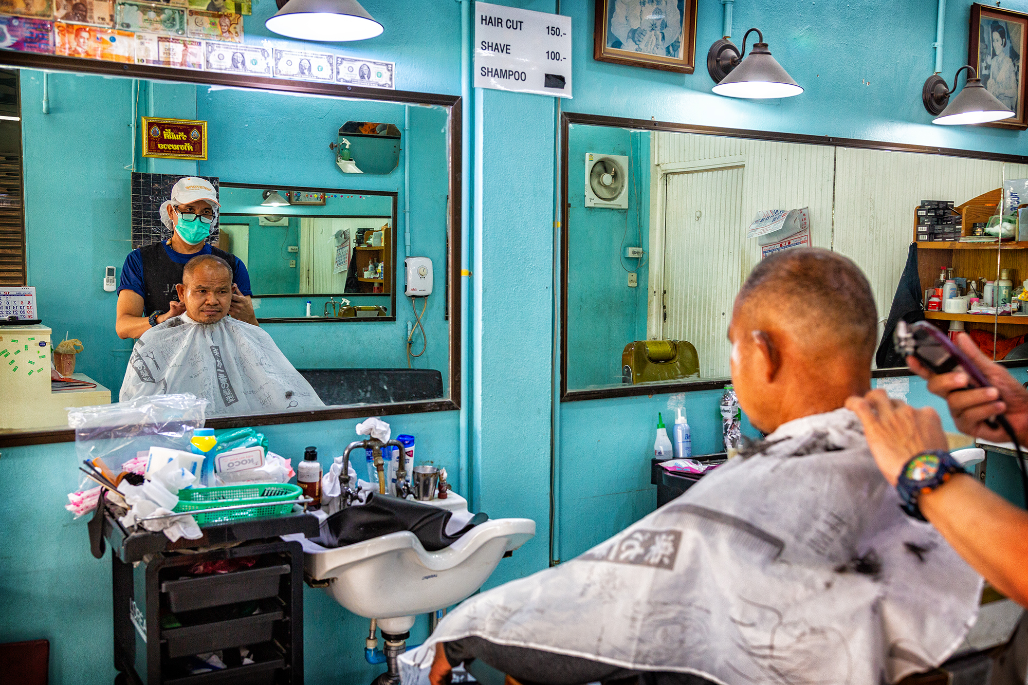 Barber shop