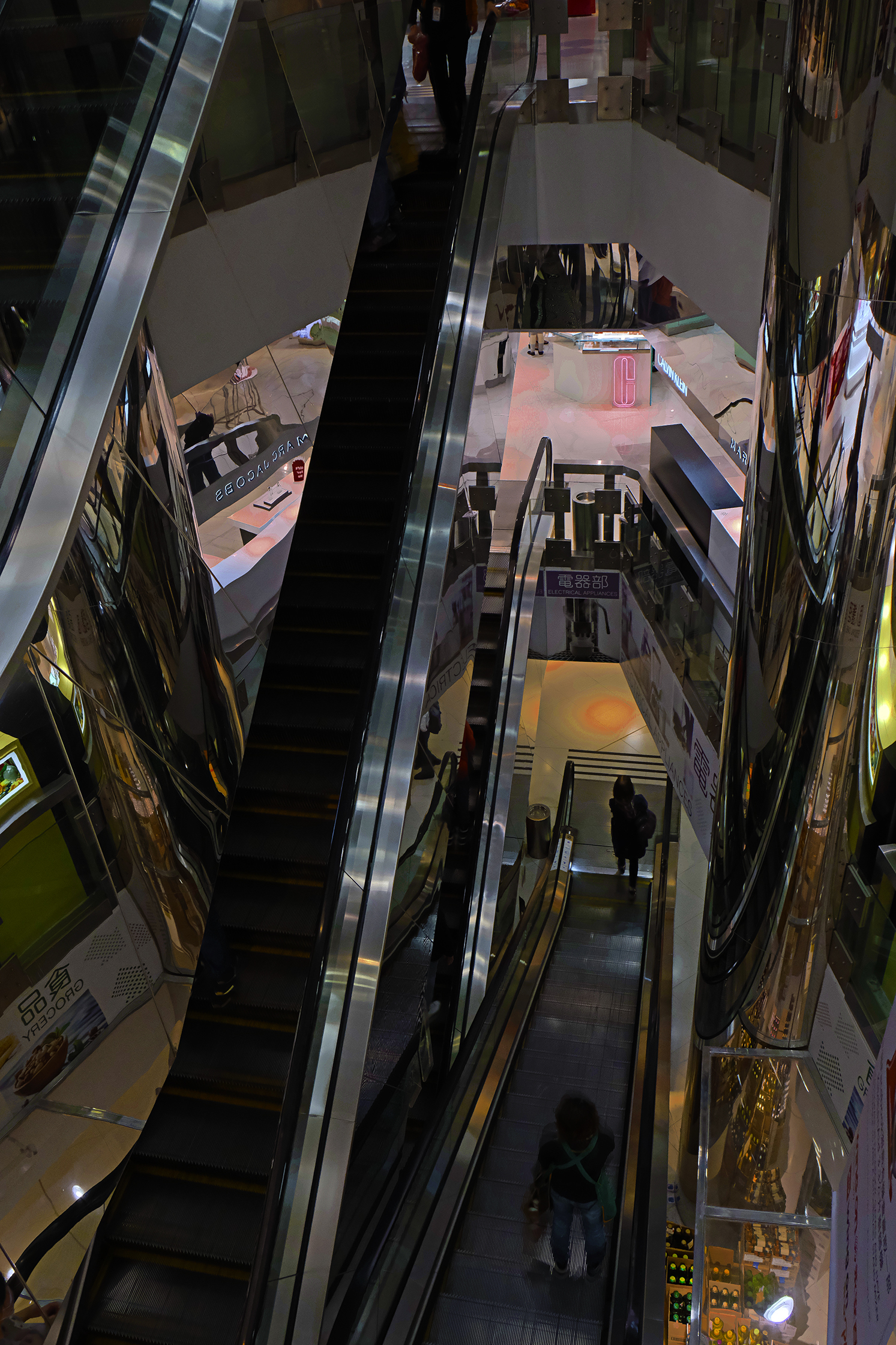 to the shopping center