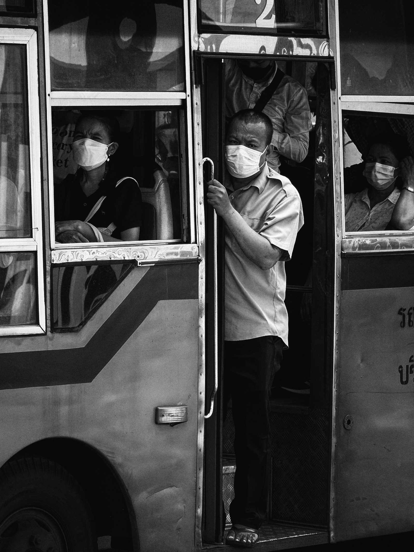 The bus