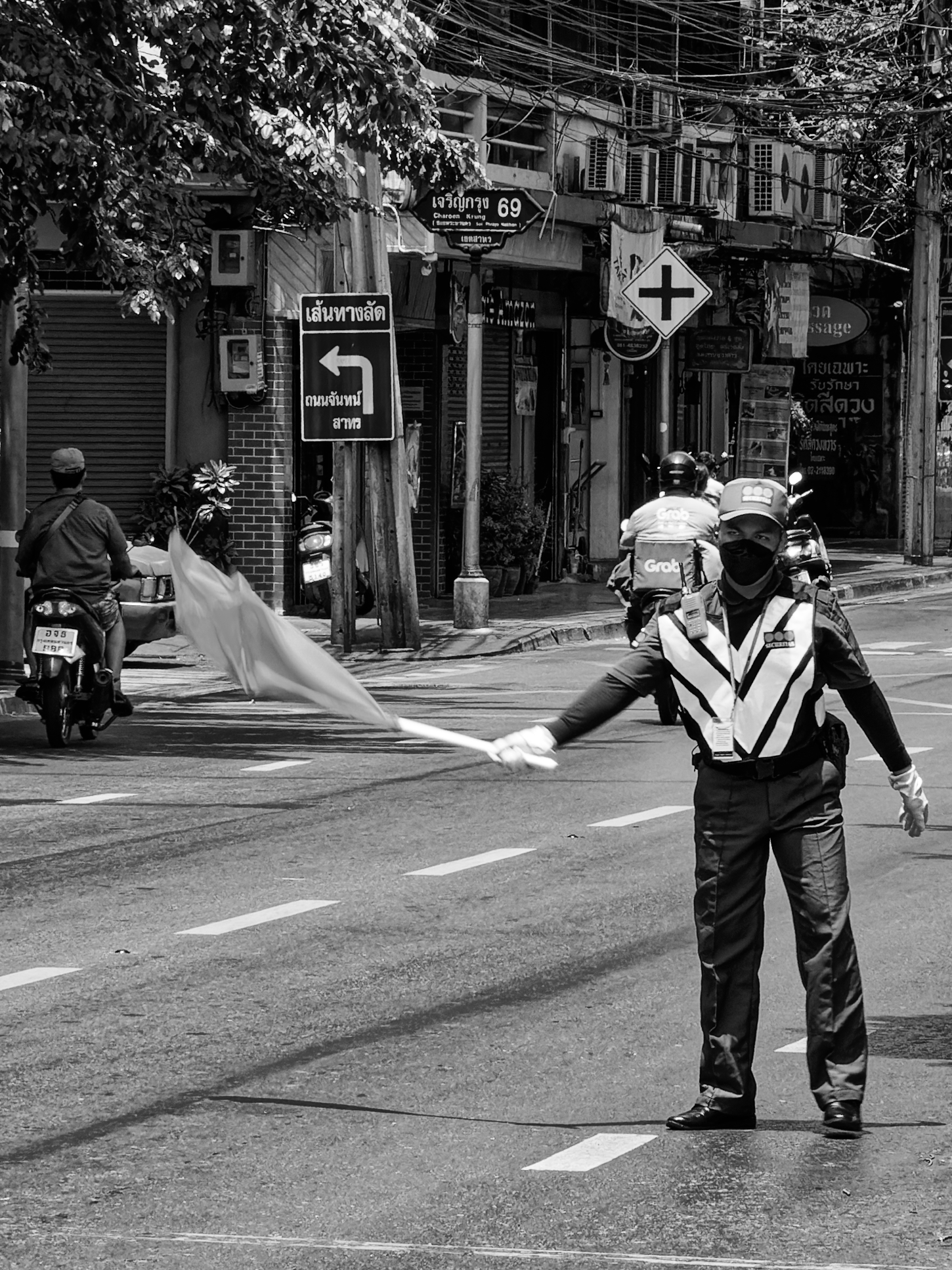 Street race