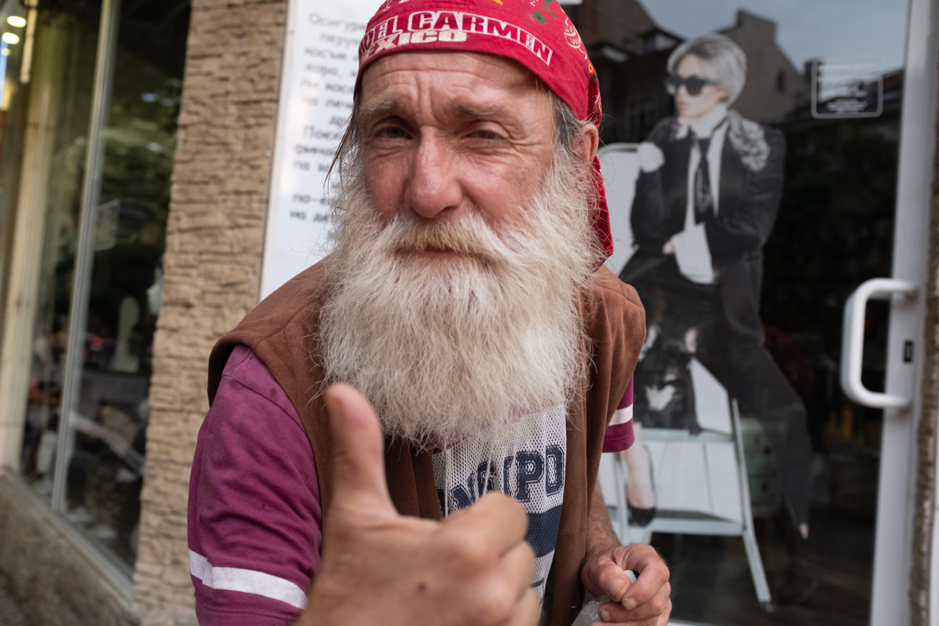 On the street in Sofia